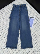 PRADA JEANS STYLE 156