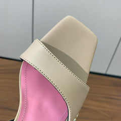 BALMAIN 25S JACQUARD KNIT SLINGBACK PUMPS 95MM IN BEIGE GRAY AND PINK CALFSKIN