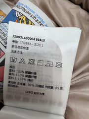 MONCLER 25S DOWN VEST 210