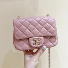 CHANEL 25S FLAP BAG 17 CM IN LIGHT PINK LAMBSKIN WITH GOLD HARDWARE