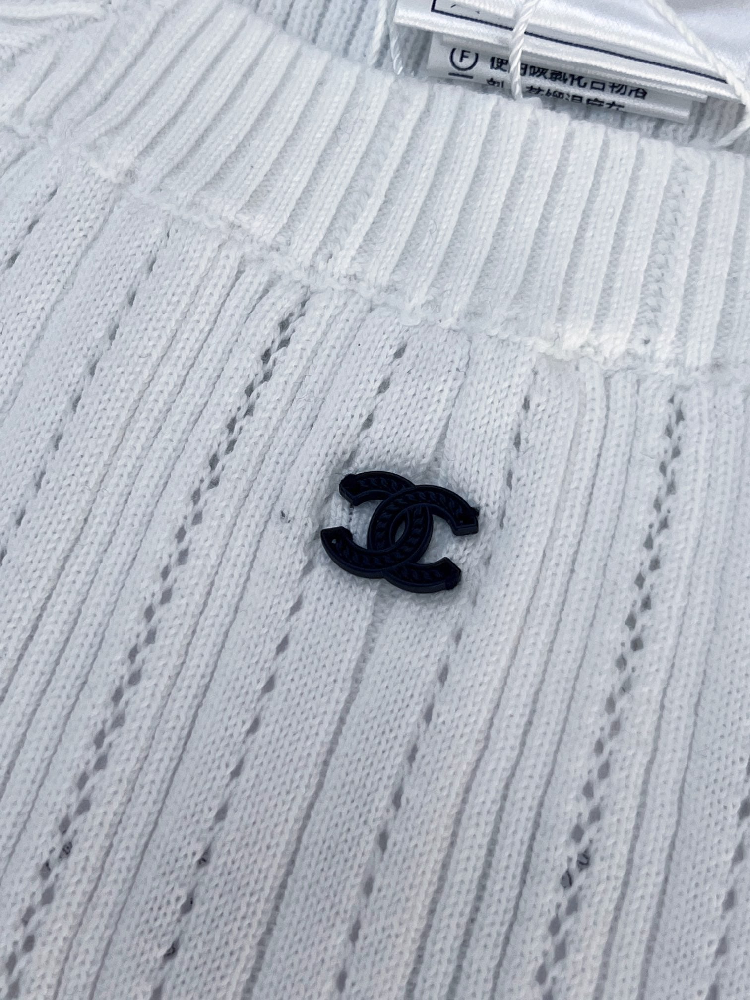 CHANEL KNIT TOP STYLE 23