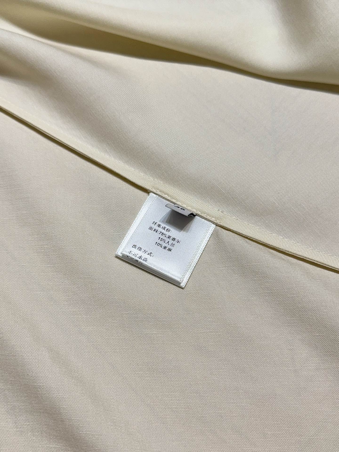 LORO PIANA 26S MIDI SKIRT 819