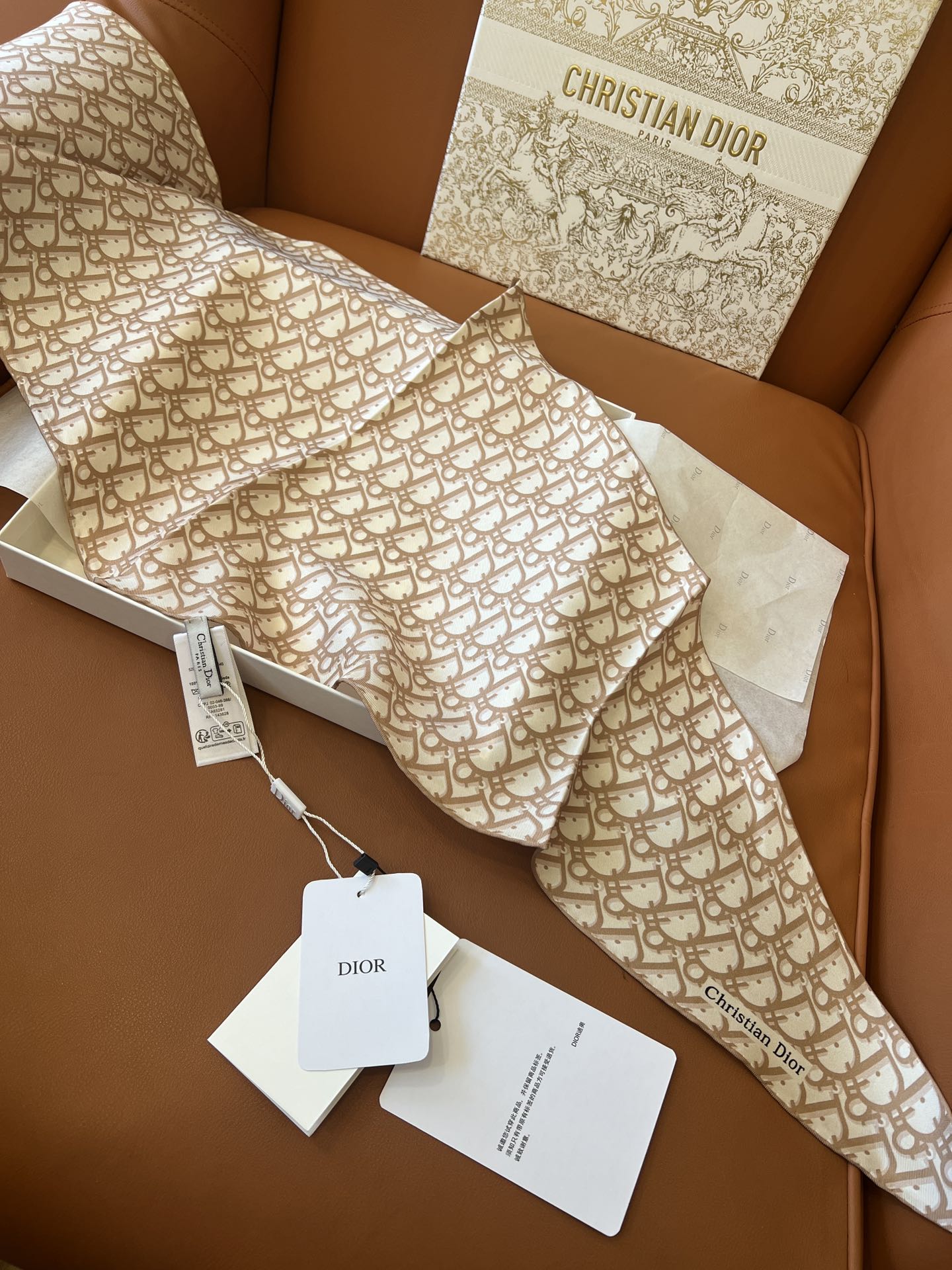 DIOR SCARF 110 CM IN SILK 627637