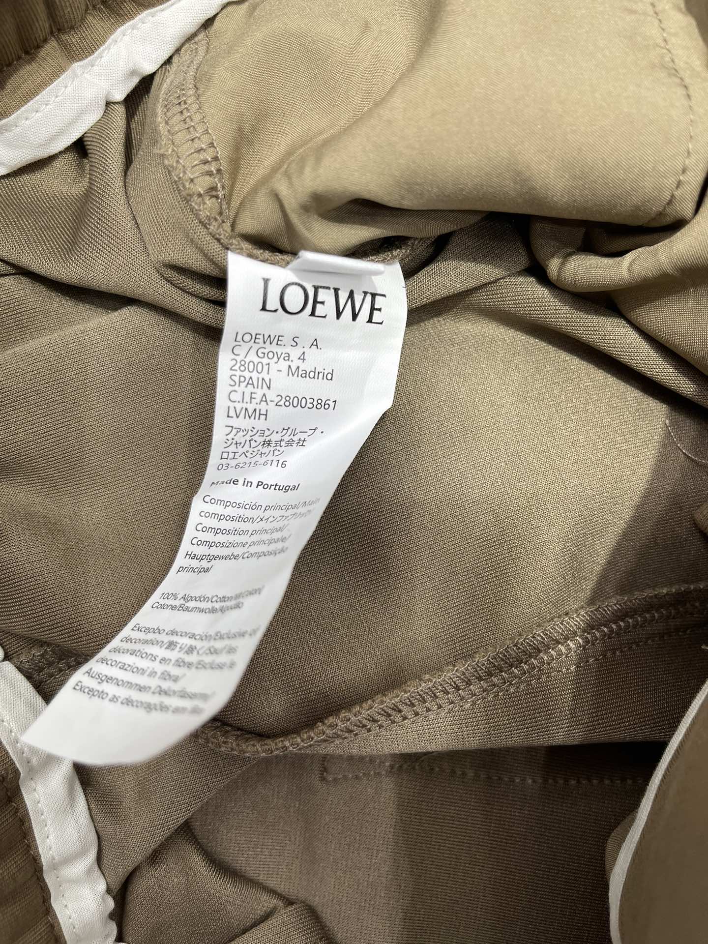 LOEWE WIDE-LEG PANTS STYLE 44