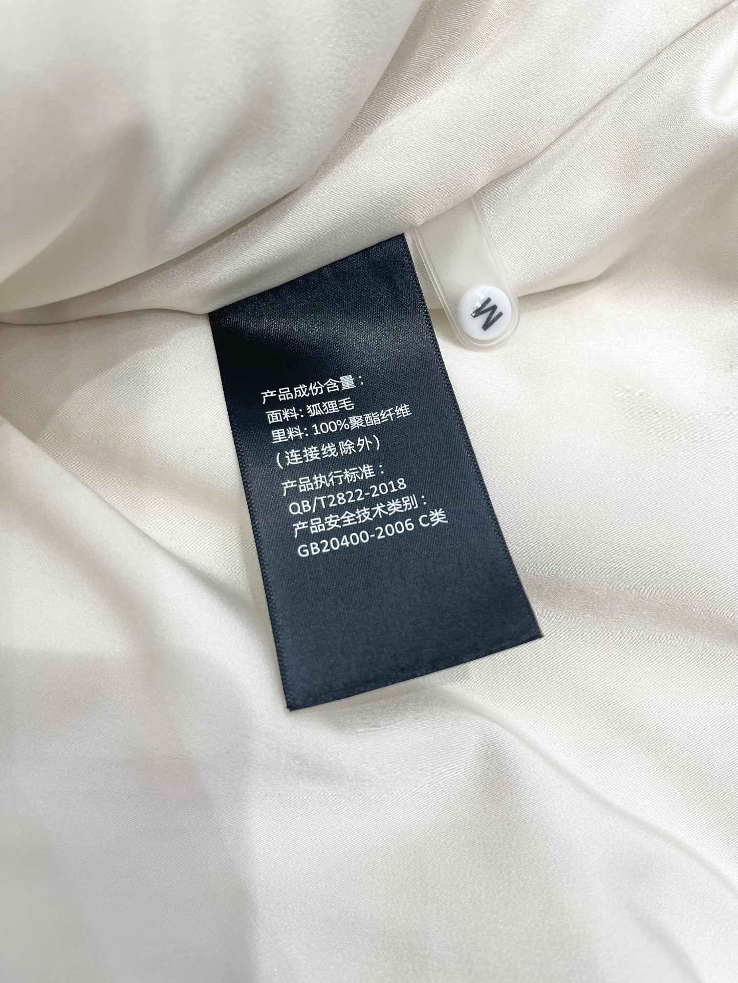 YSL 25S FUR VEST STYLE 227