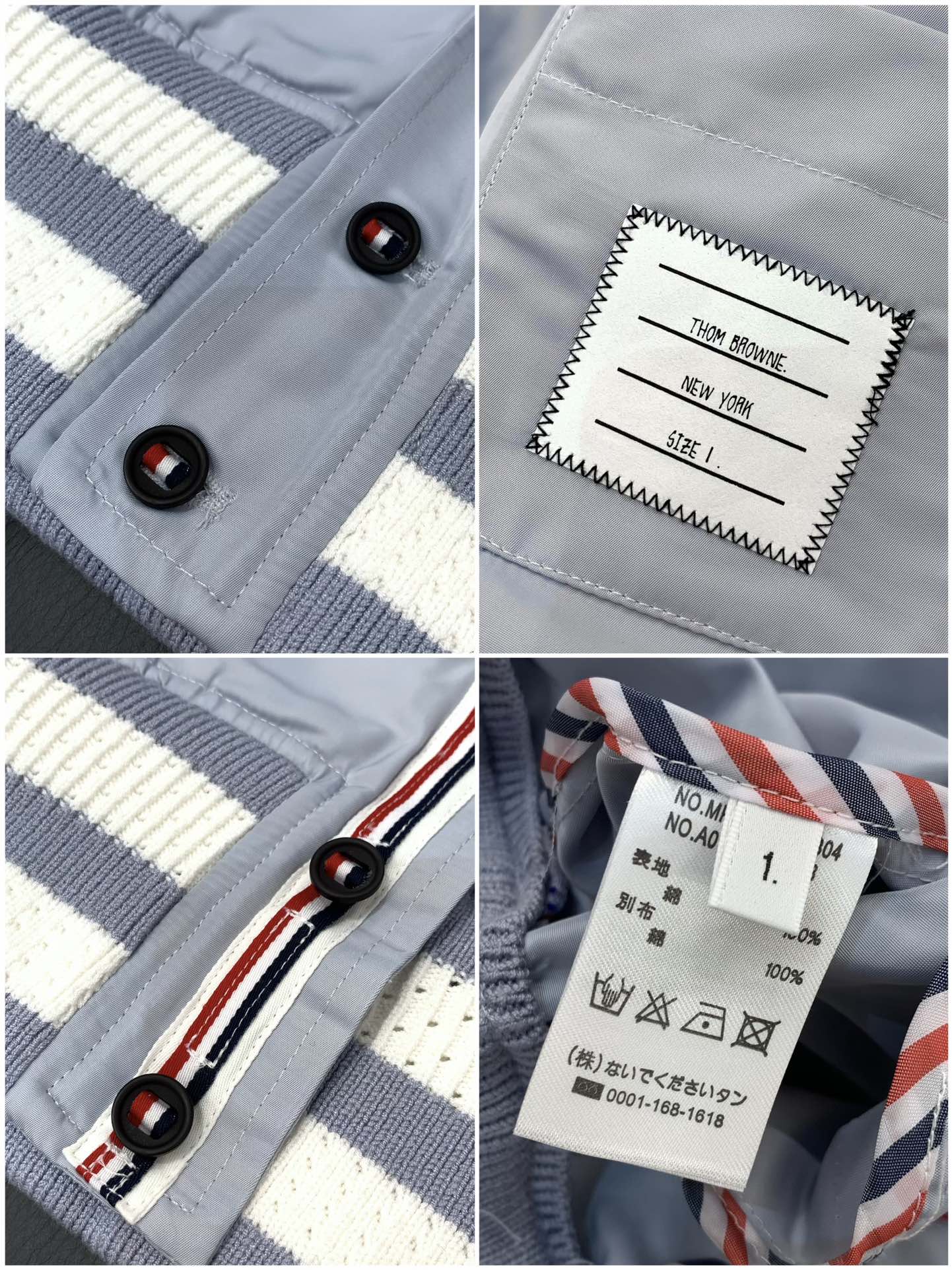 THOM 26S JACKET STYLE 118