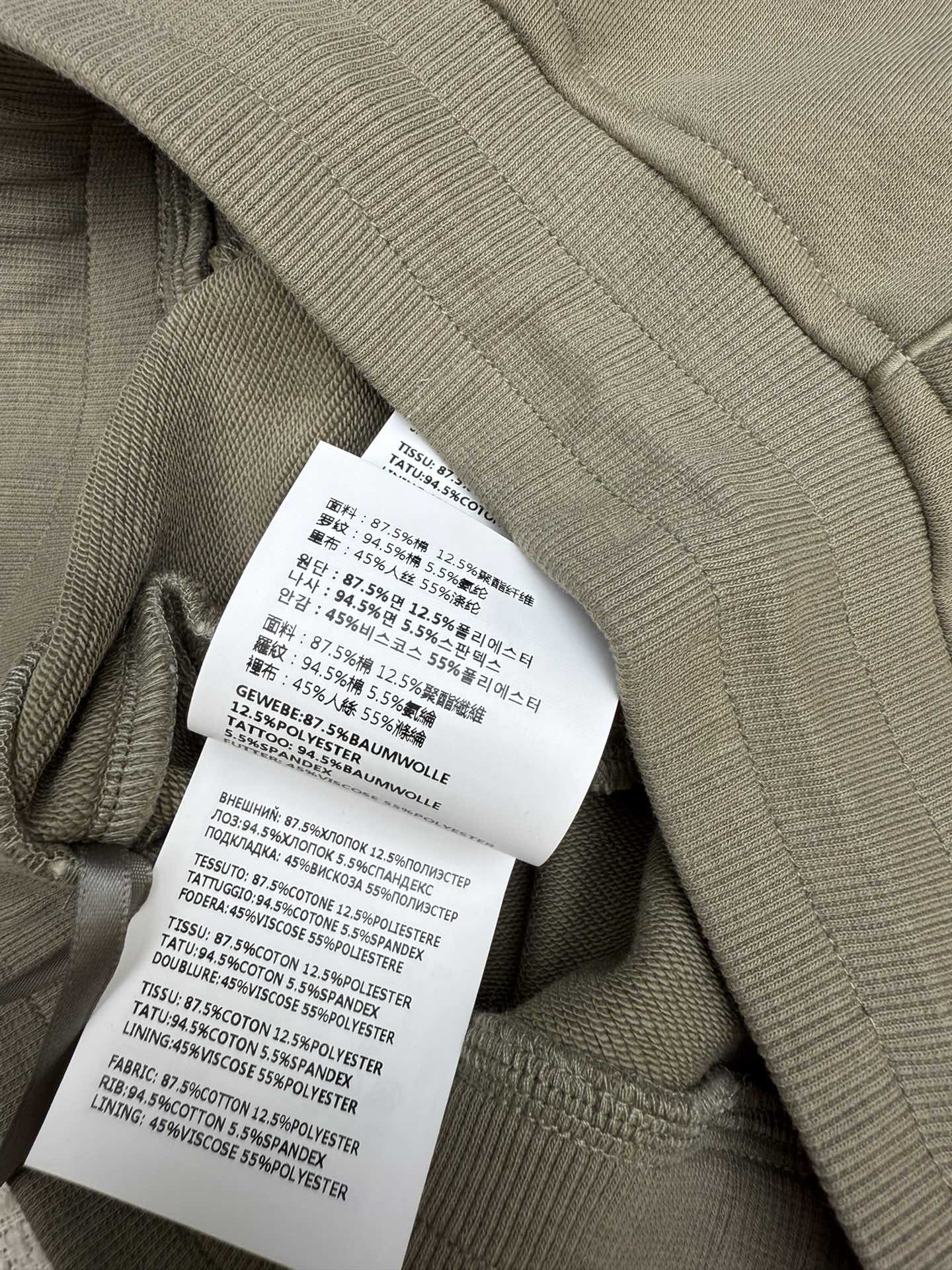 PRADA 25S MIDI SKIRT 331