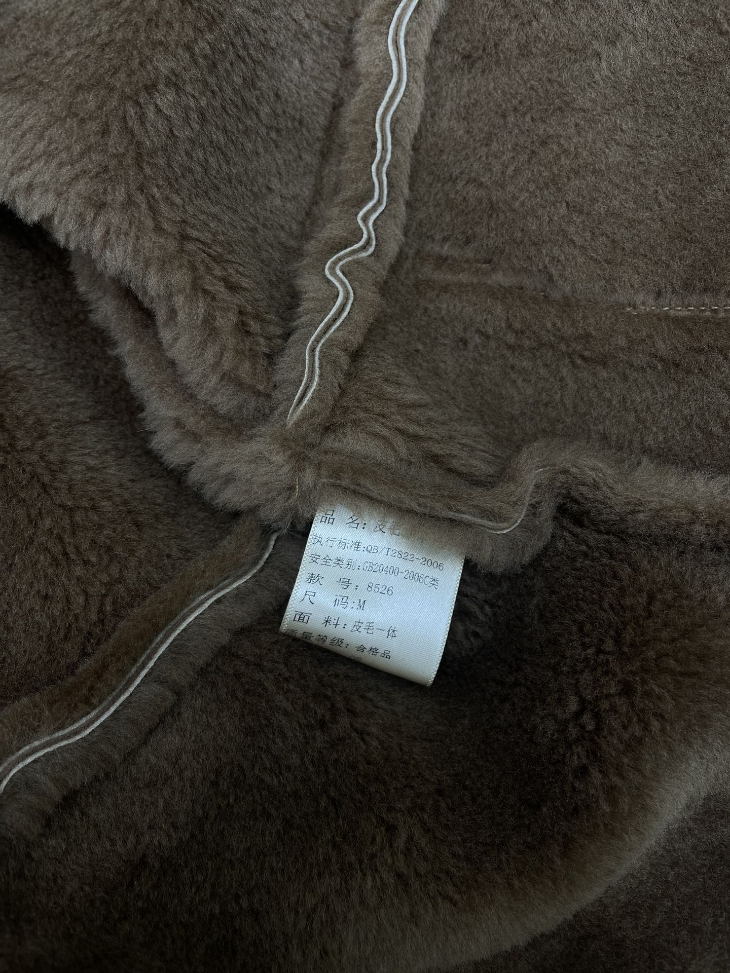 YSL 25S JACKET STYLE 102