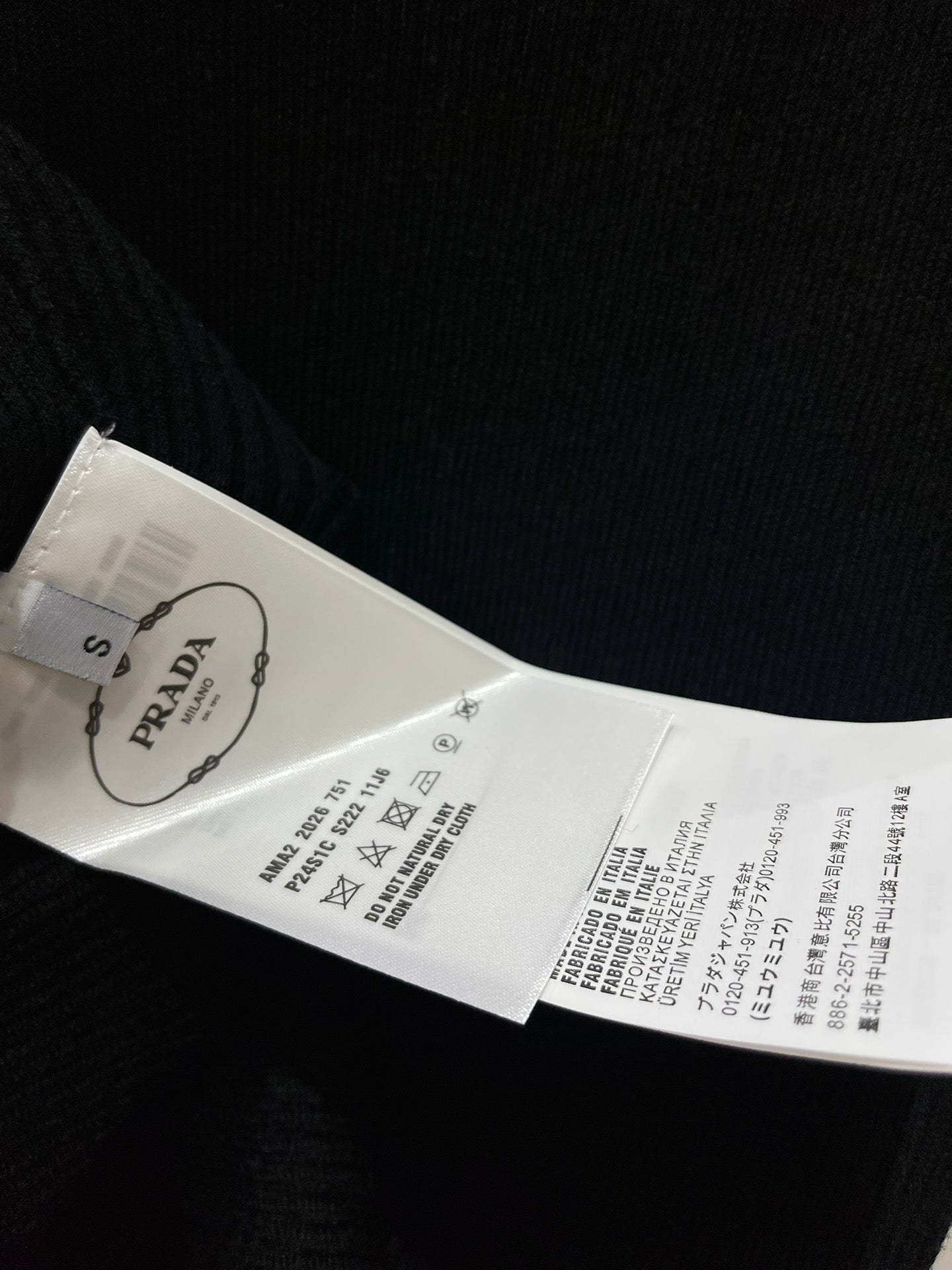 PRADA 26S SHORT-SLEEVE T-SHIRT 688