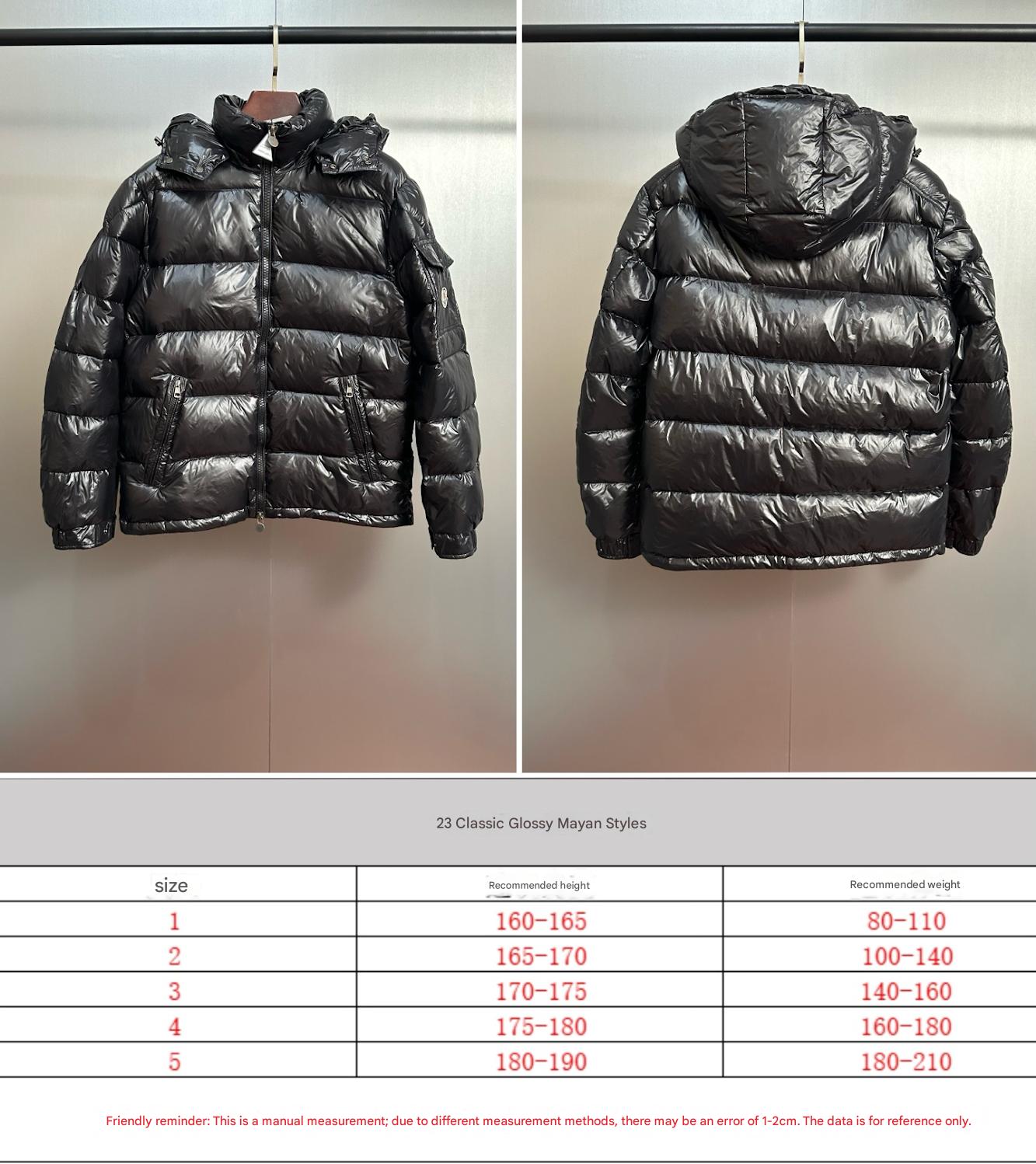 MONCLER BLACK PUFFER JACKET STYLE 2423