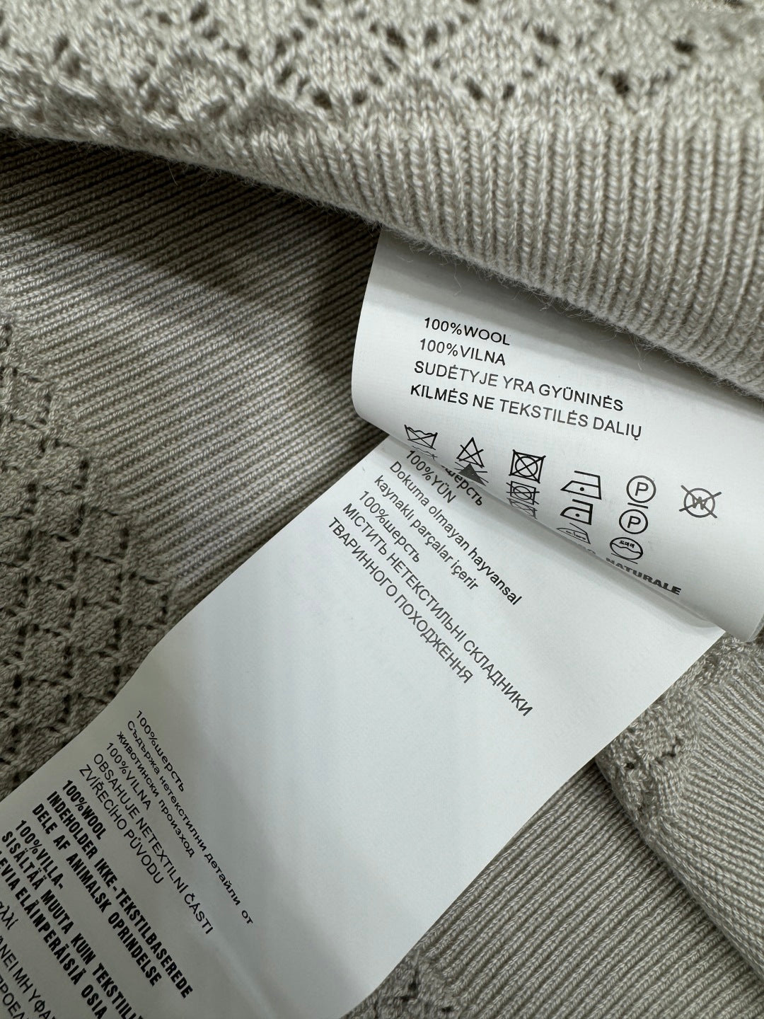 MIUMIU SHORT-SLEEVE KNIT POLO 269487