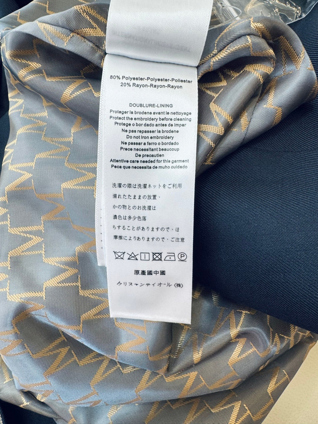 MAX MARA 25S DOUBLE-BREASTED LONG COAT 017