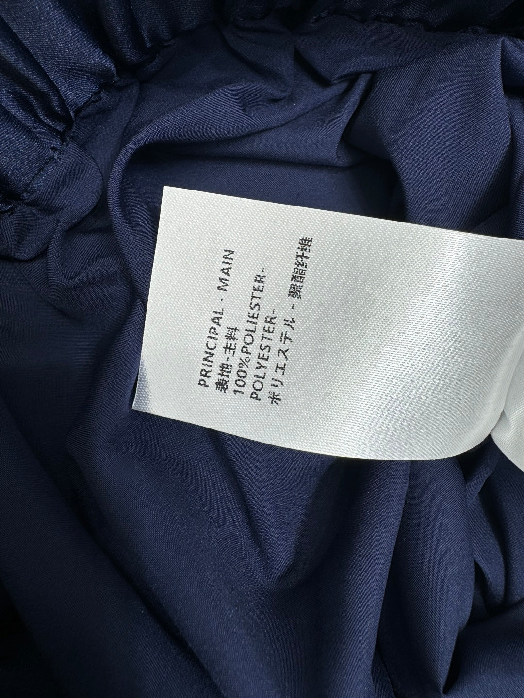 LV PRINTED SKIRT 269524