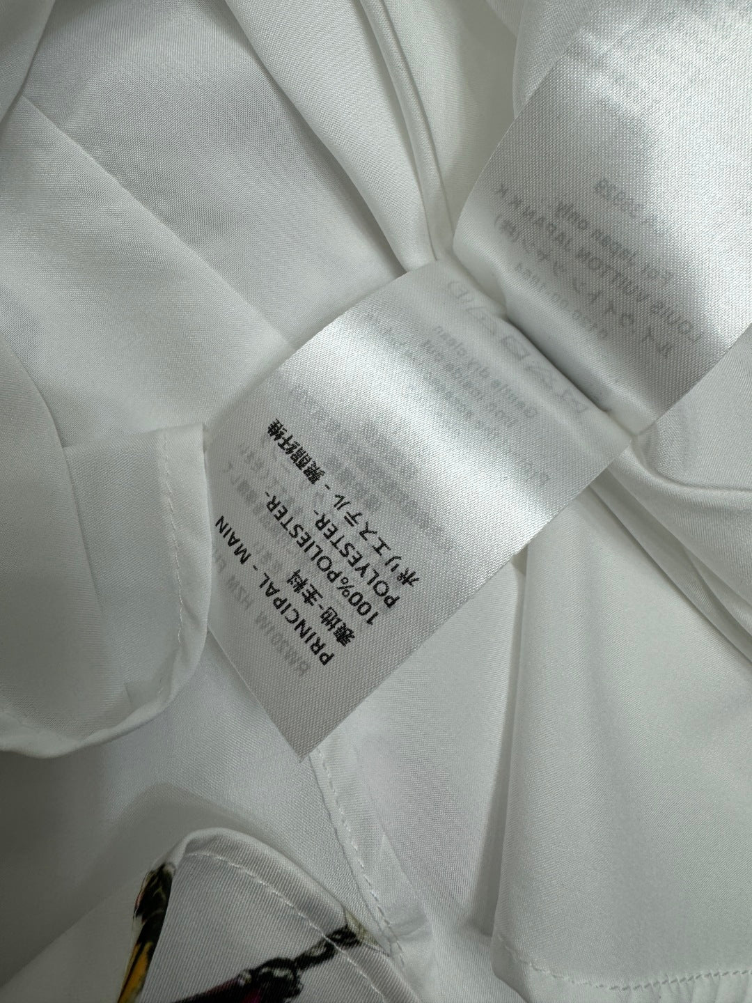 LV SHORT-SLEEVE BELTED DRESS 269527