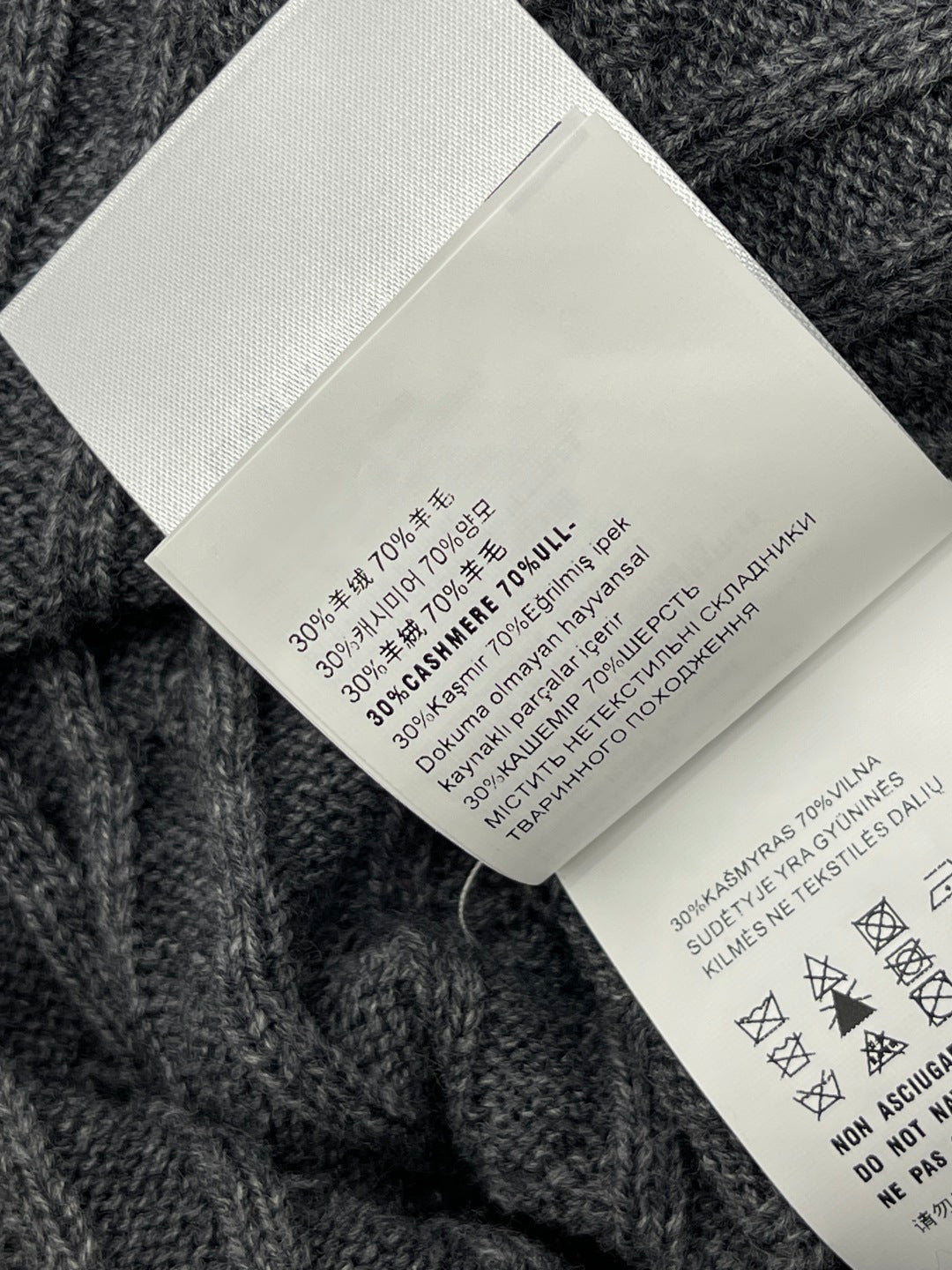 MIUMIU CARDIGAN STYLE 492