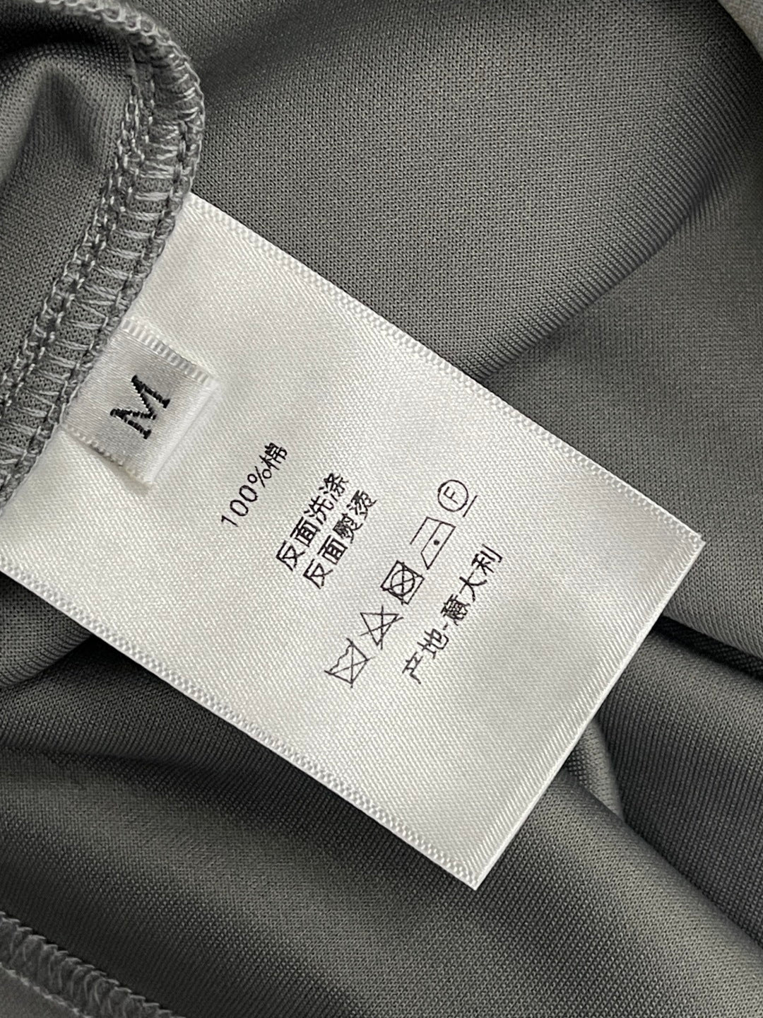 DIOR 25S LONG SLEEVE DRESS STYLE 298