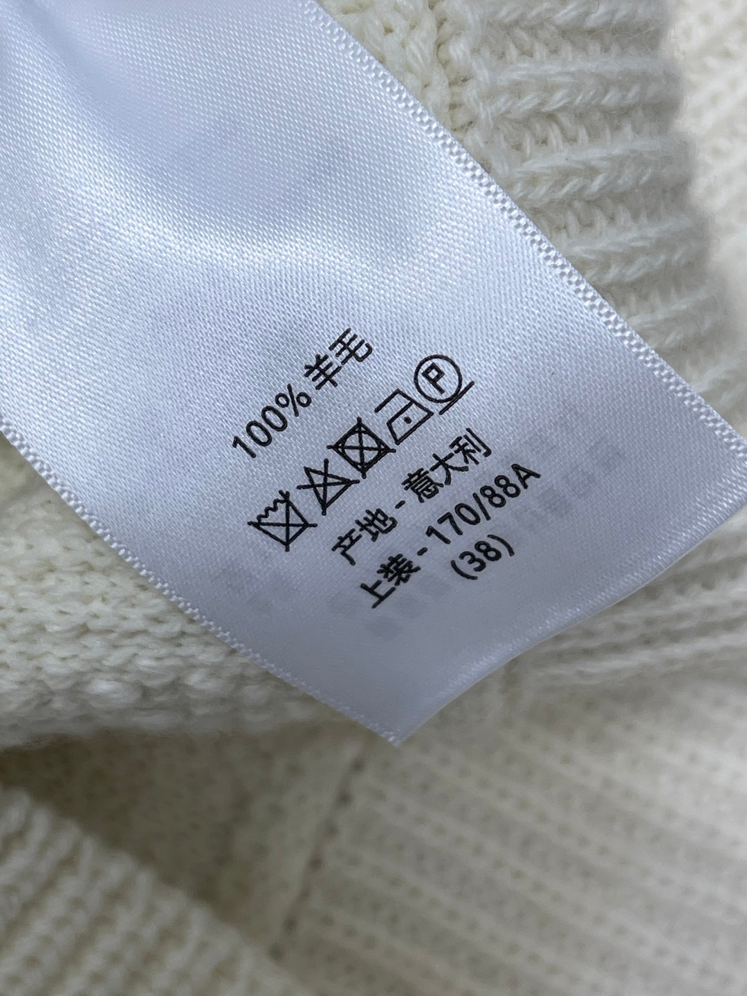 LV 25S CANNAGE JACKET 0130