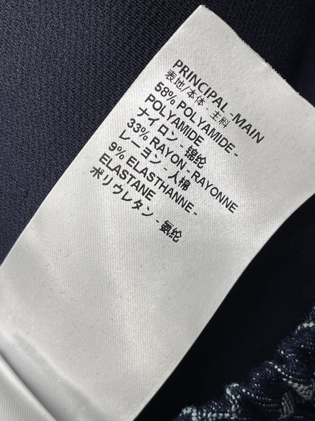 LV 25S PATCHWORK STRAIGHT-LEG DENIM JEANS 0127