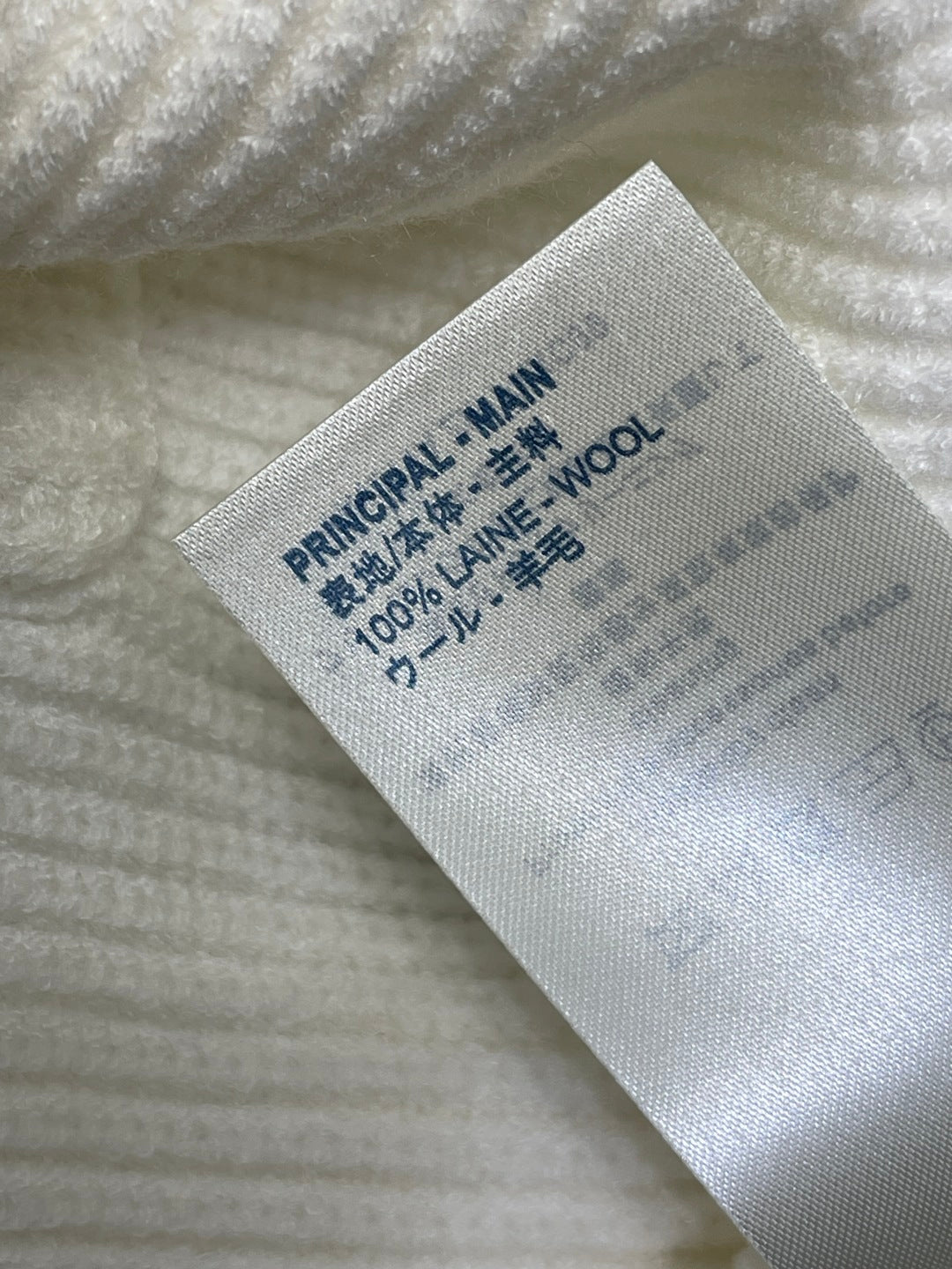 LV 25S CARDIGAN 0087