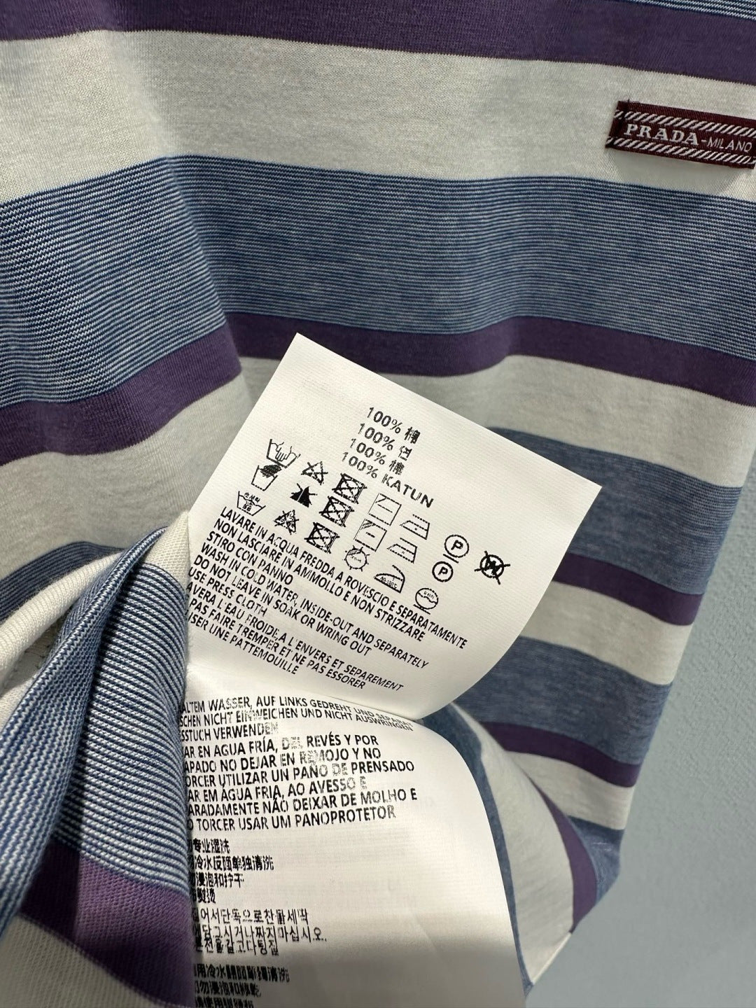 PRADA 26S TANK TOP 751