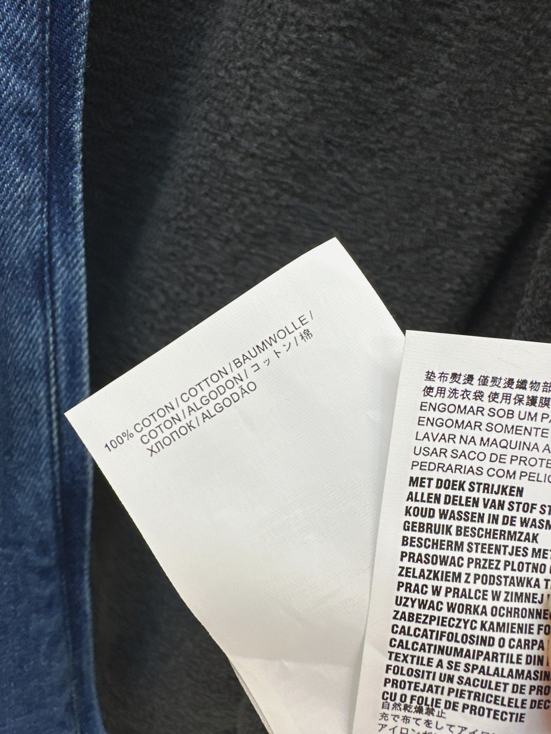 MIUMIU 26S DENIM JACKET 957