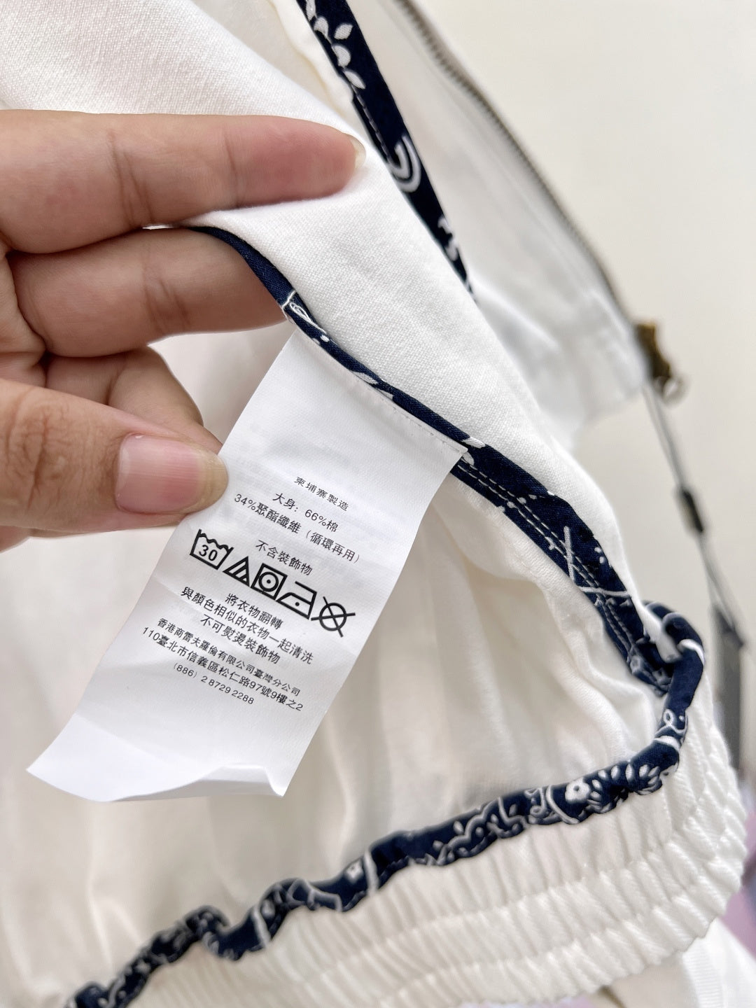 RALPH LAUREN 25S STAND COLLAR JACKET 204