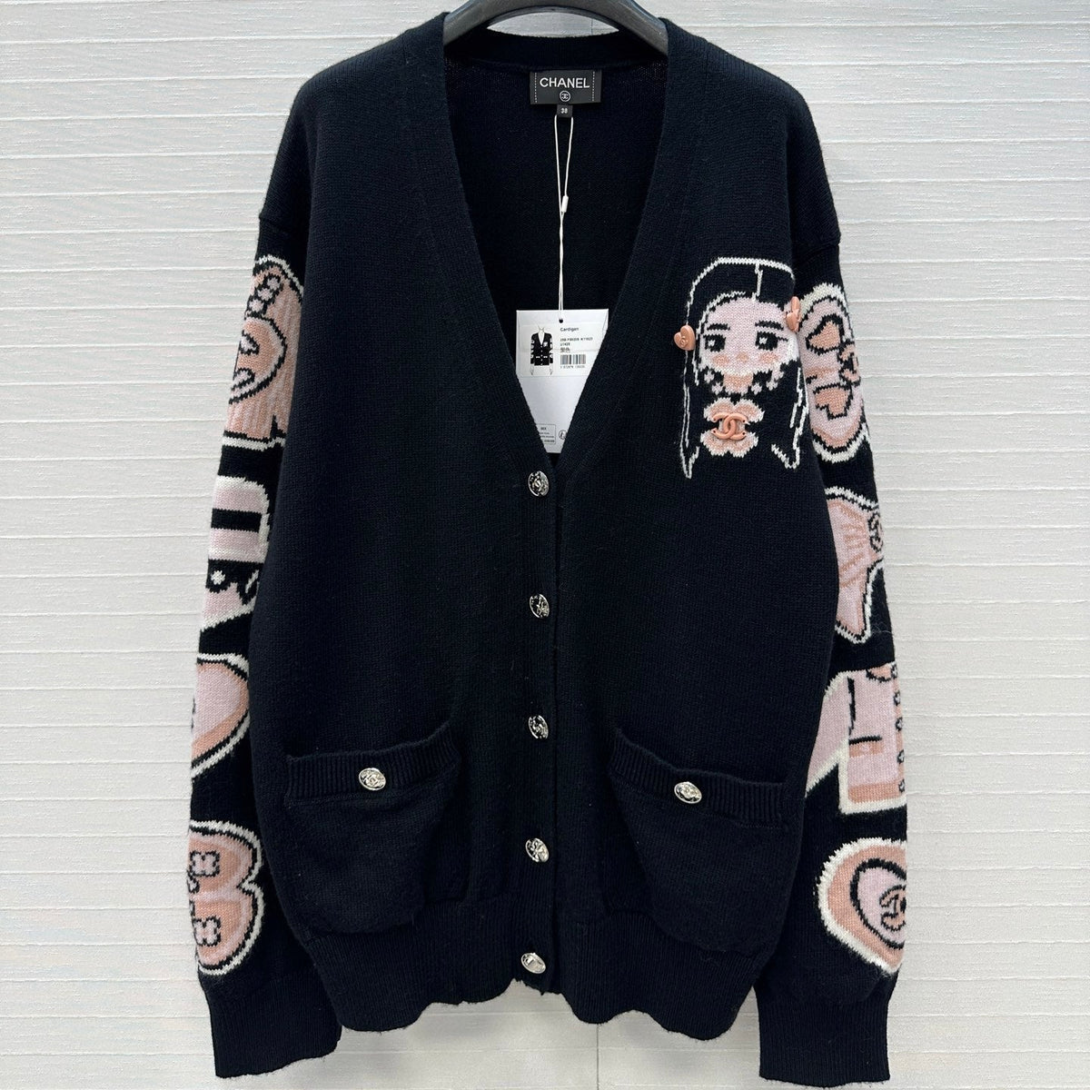 CHANEL CARDIGAN STYLE 55