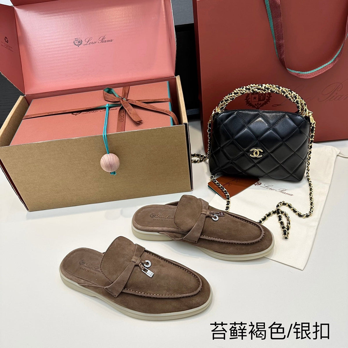 LP CHARMS WALK BABOUCHE LOAFERS CHOCOLATE BROWN SUEDE