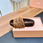 WOOL SLIPPER PEANUT AND CHOCOLATE