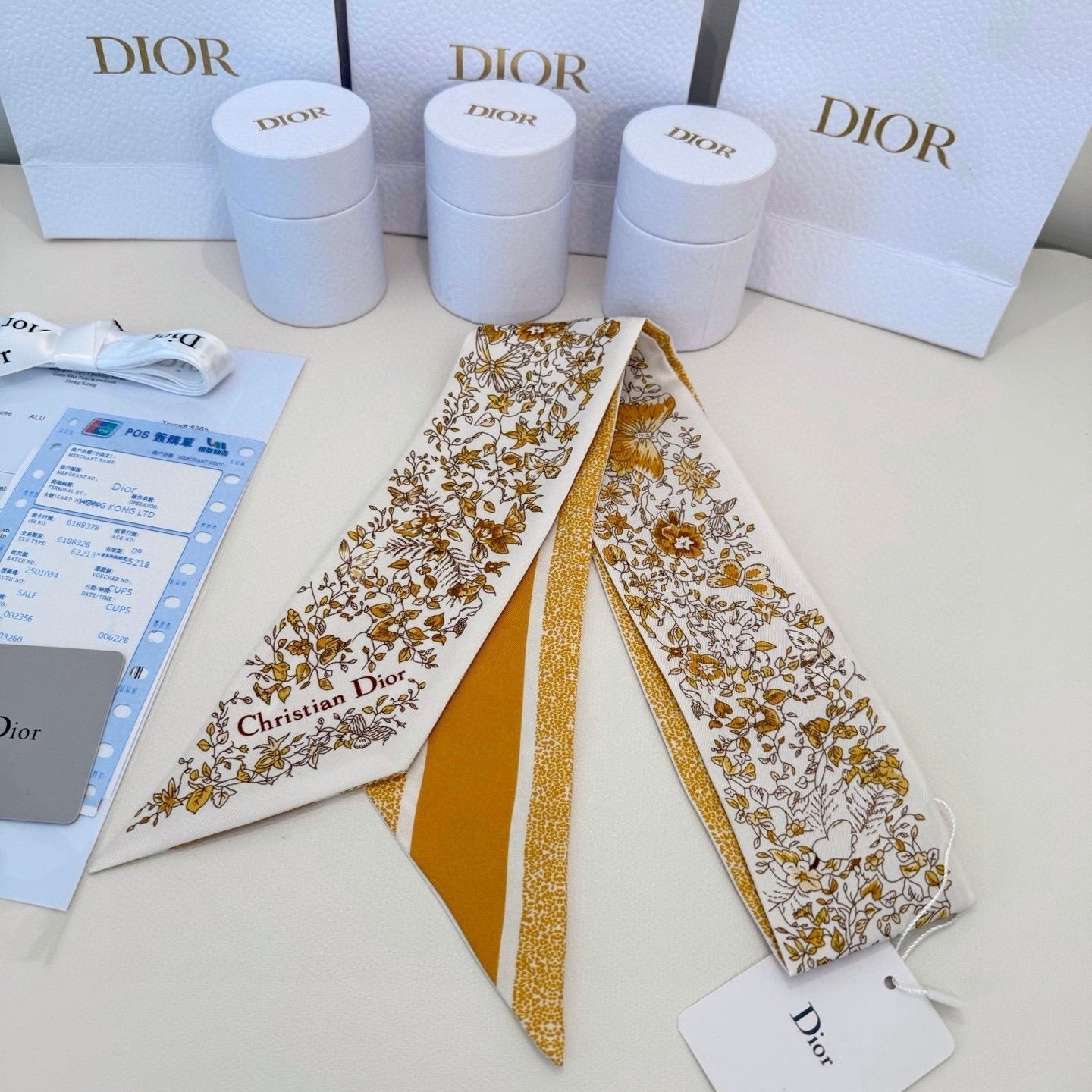 DIOR RIBBON IN SILK 591425