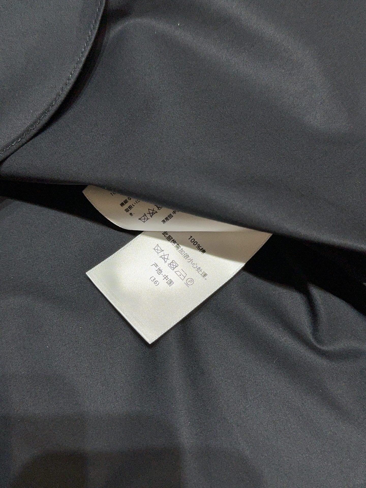 DIOR 25S PLEATED SHIRT 866