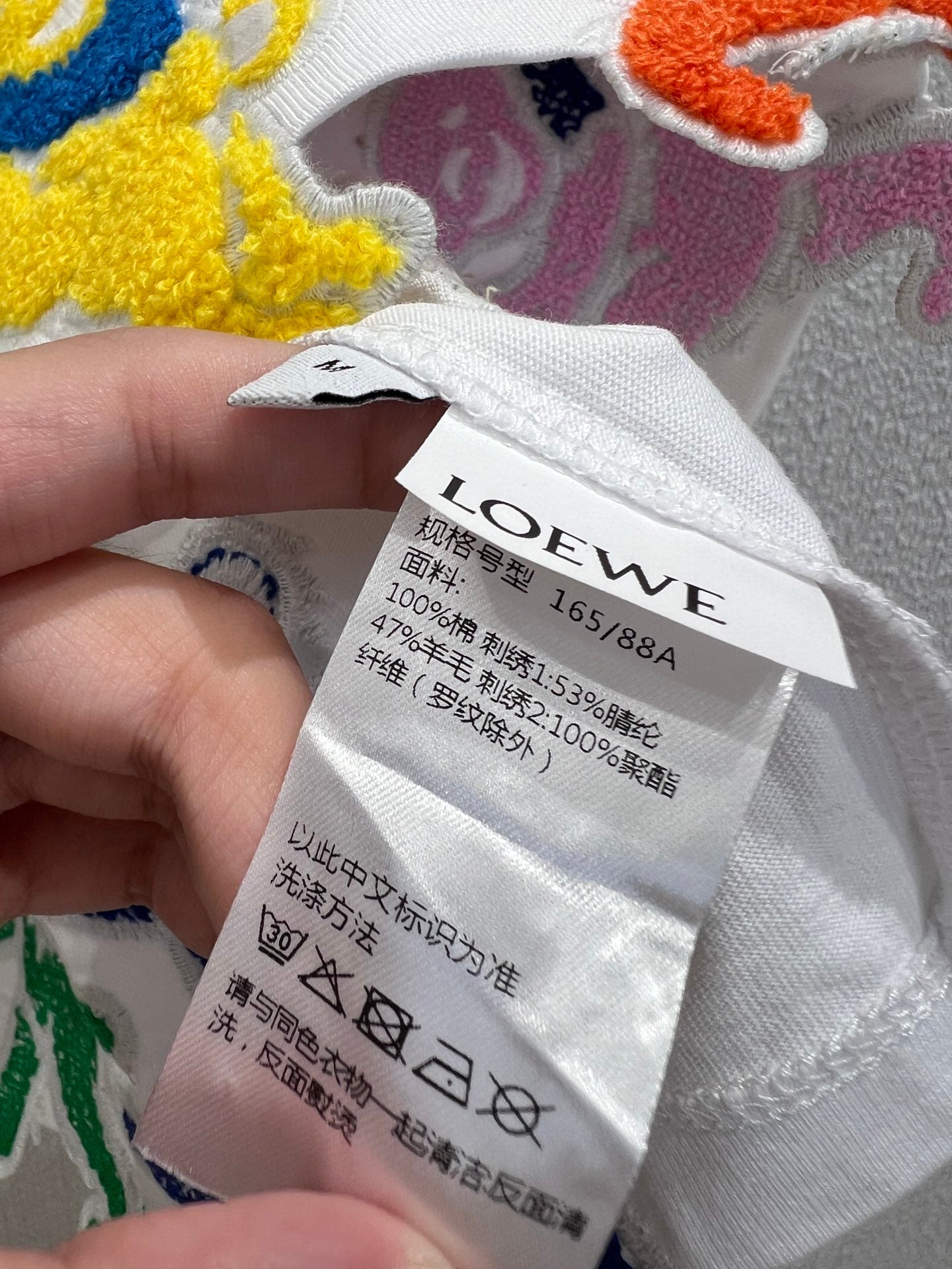 EMBROIDERED CROPTOP 25S IN COTTON 265653