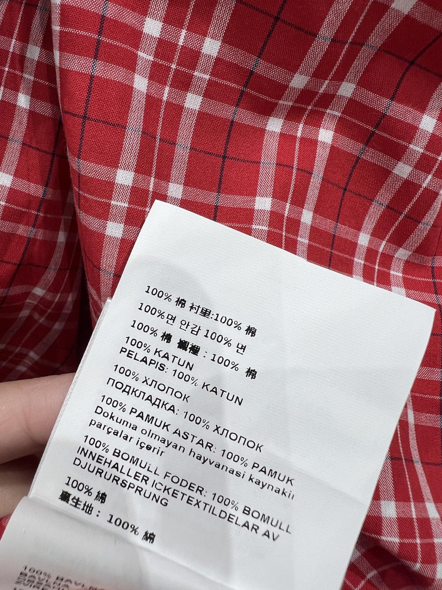 MIUMIU OVERSIZED BOMBER JACKET 268903