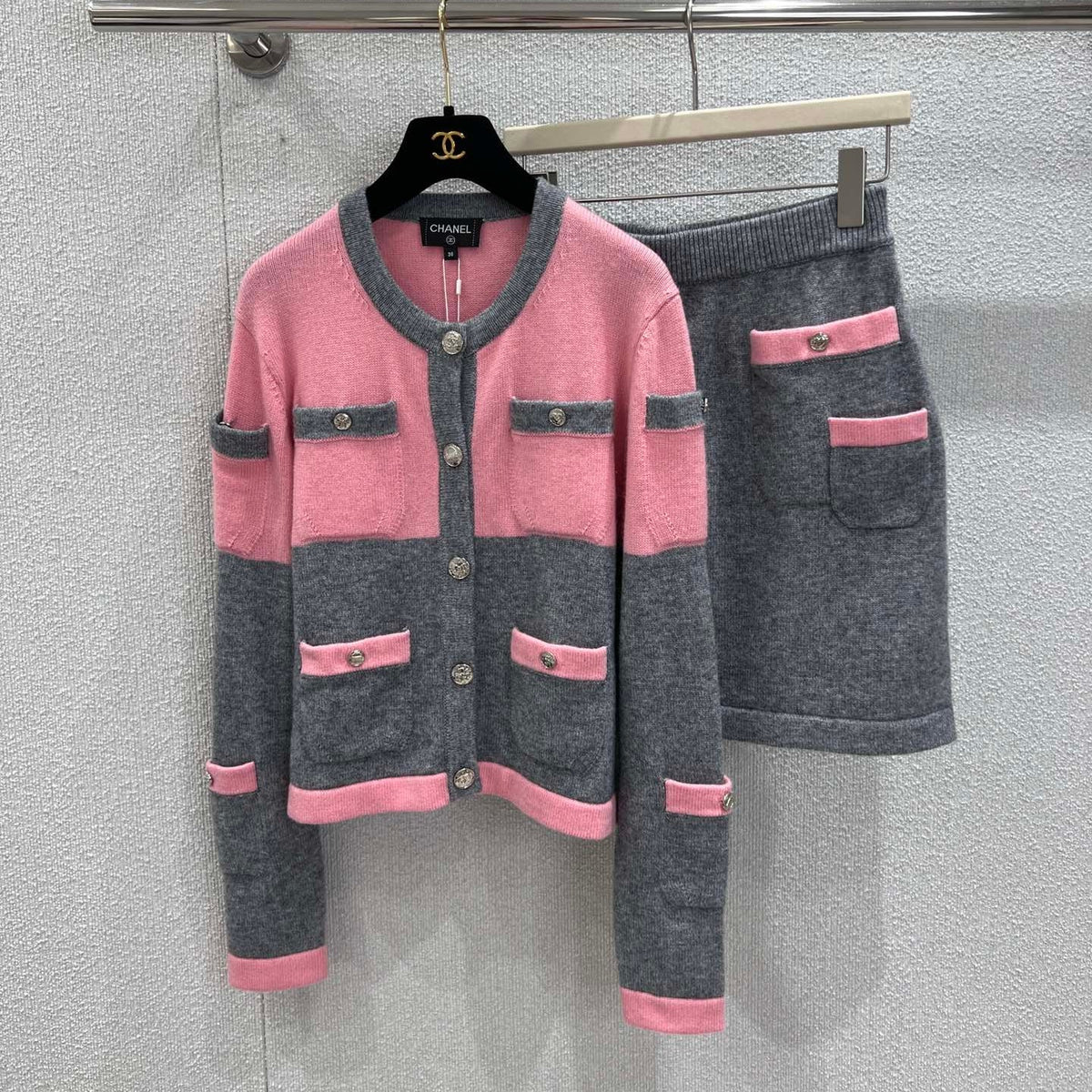 CHANEL CARDIGAN AND SKIRT SET STYLE 57