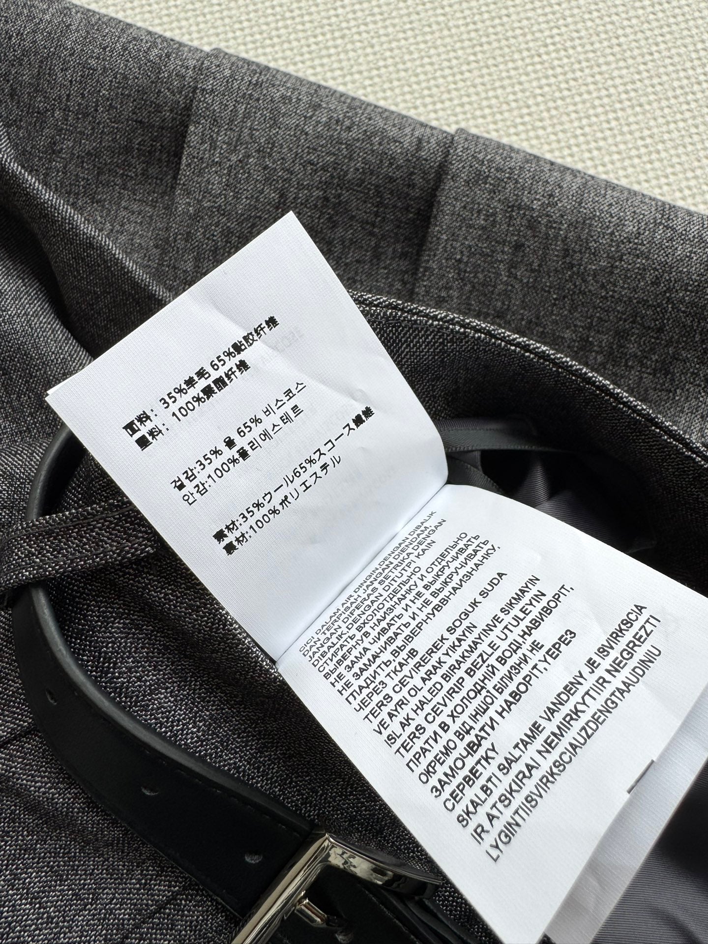 PRADA 26S PLEATED MIDI SKIRT 648