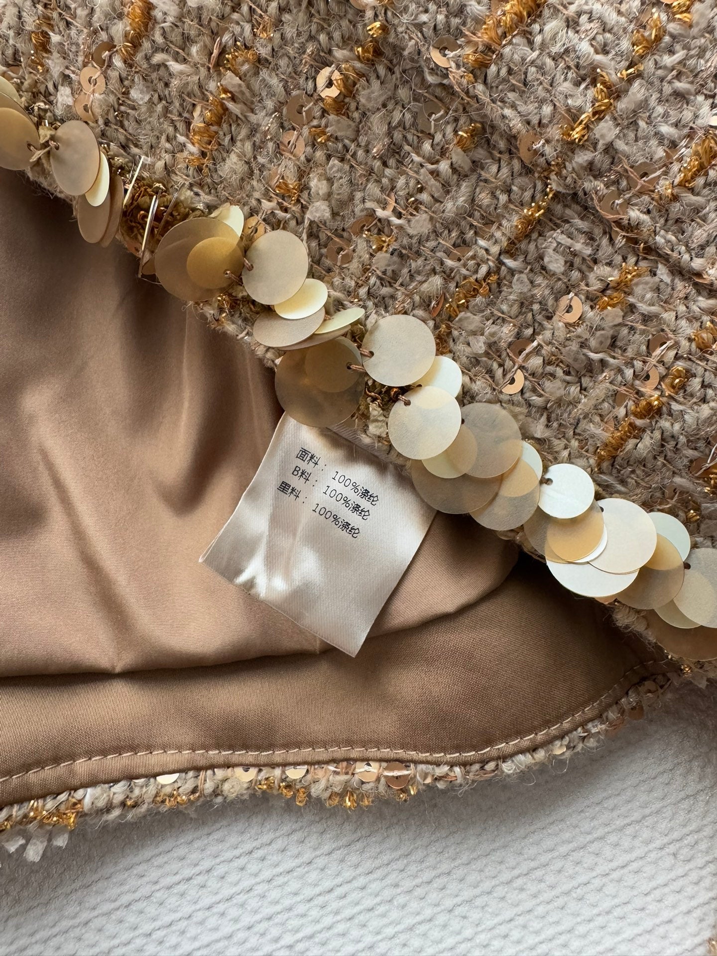 CHANEL 26S PREMIUM JACKET 715