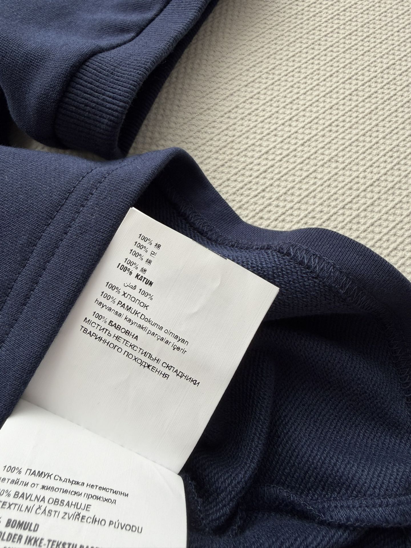 MIUMIU 26S POLO SET 871