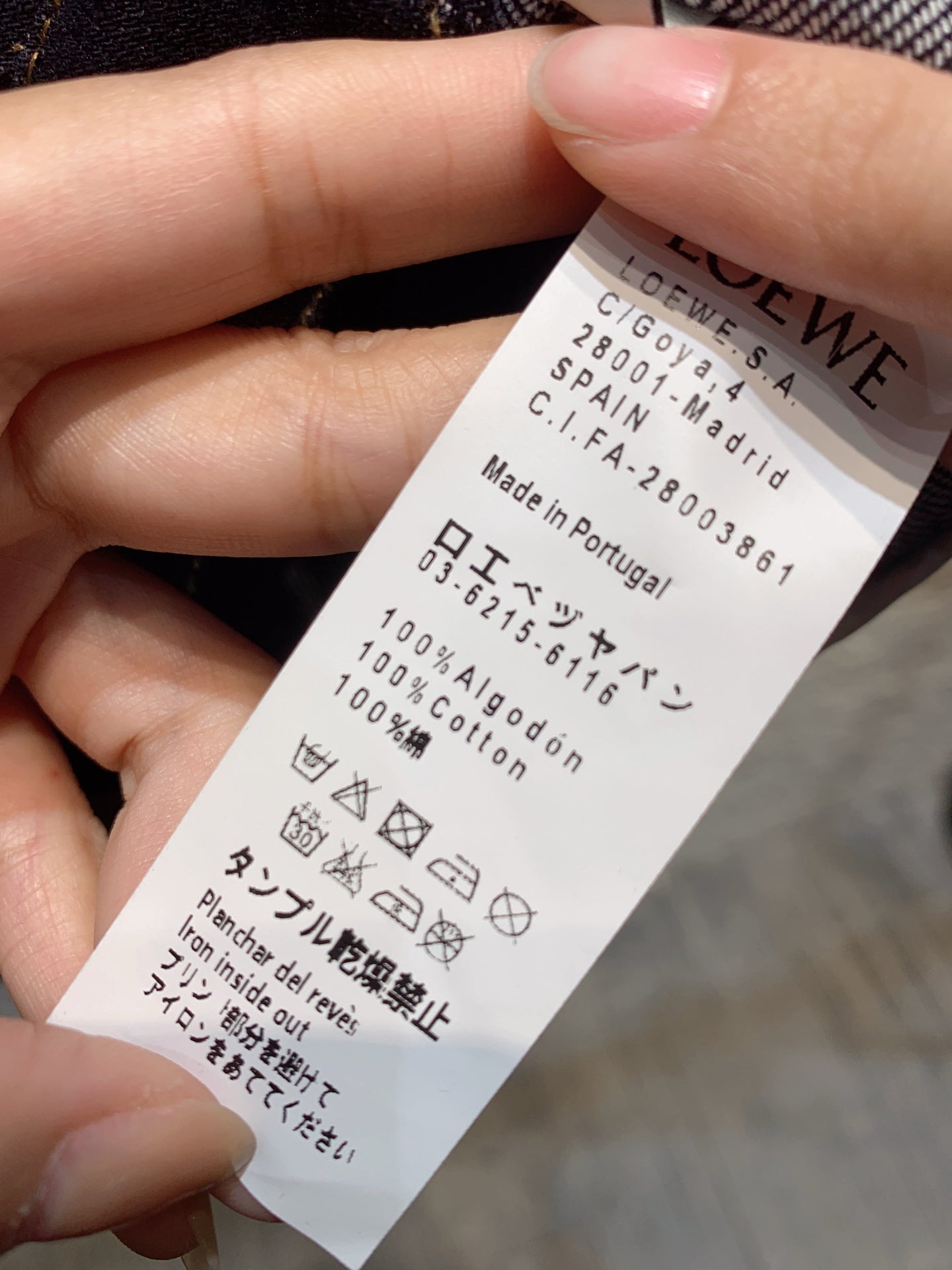 LOEWE SLEEVELESS TOP & DENIM SHORTS SET STYLE 71