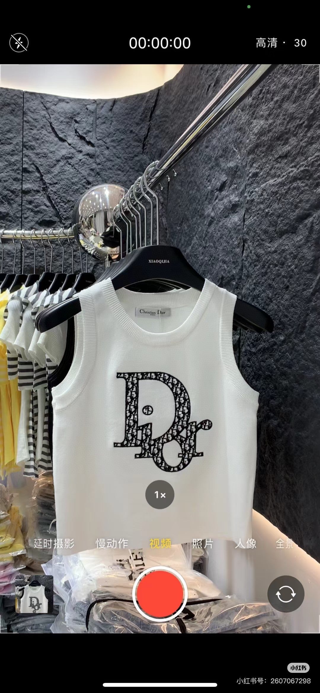 TANK TOP 627698 IN WHITE COTTON RIBBED