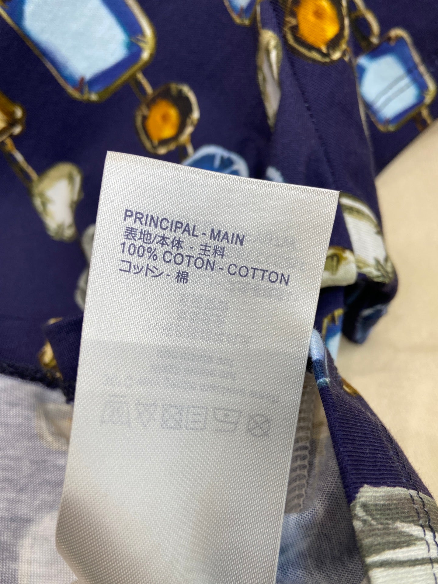 LV CROP TOP 25S IN COTTON 266285