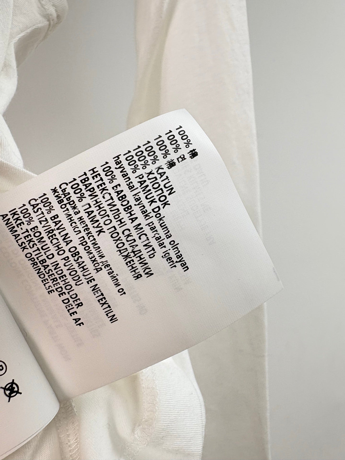 MIUMIU TWO-PIECE T-SHIRT SET STYLE 170