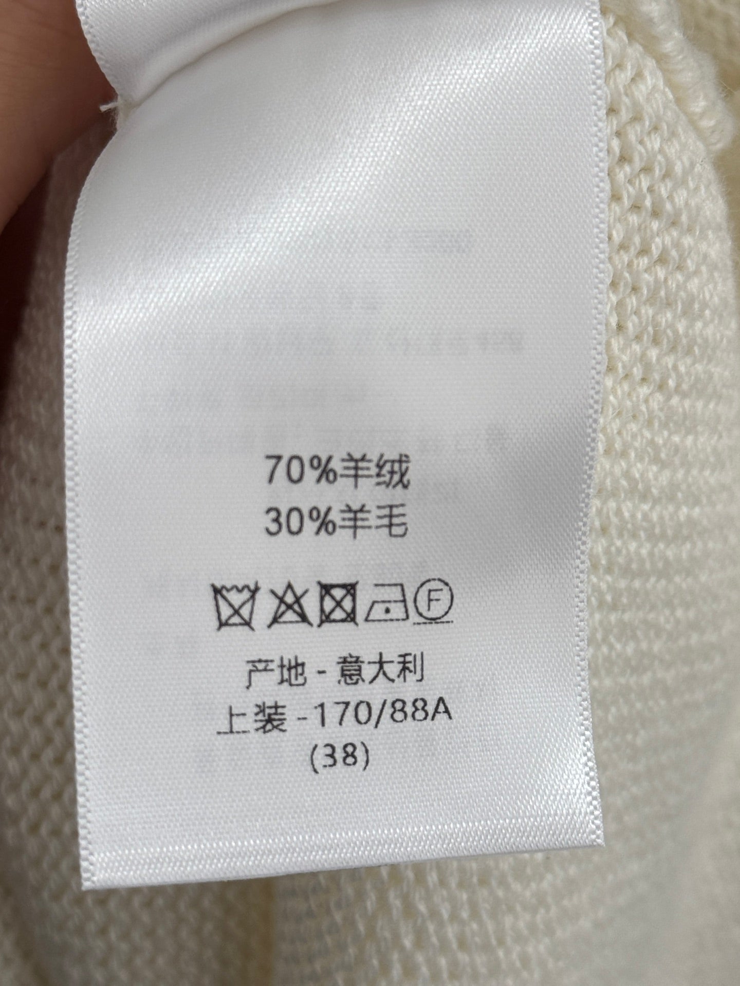 DIOR 25S T-SHIRT 465