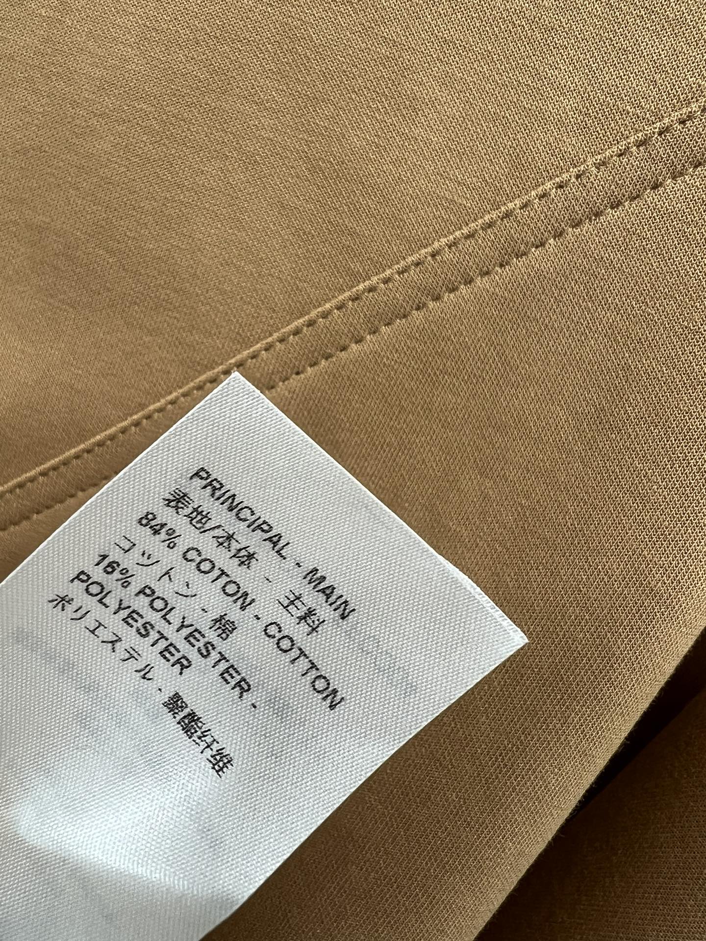 LV 25S ZIPPER JACKET WITH STANDING COLLAR 263107