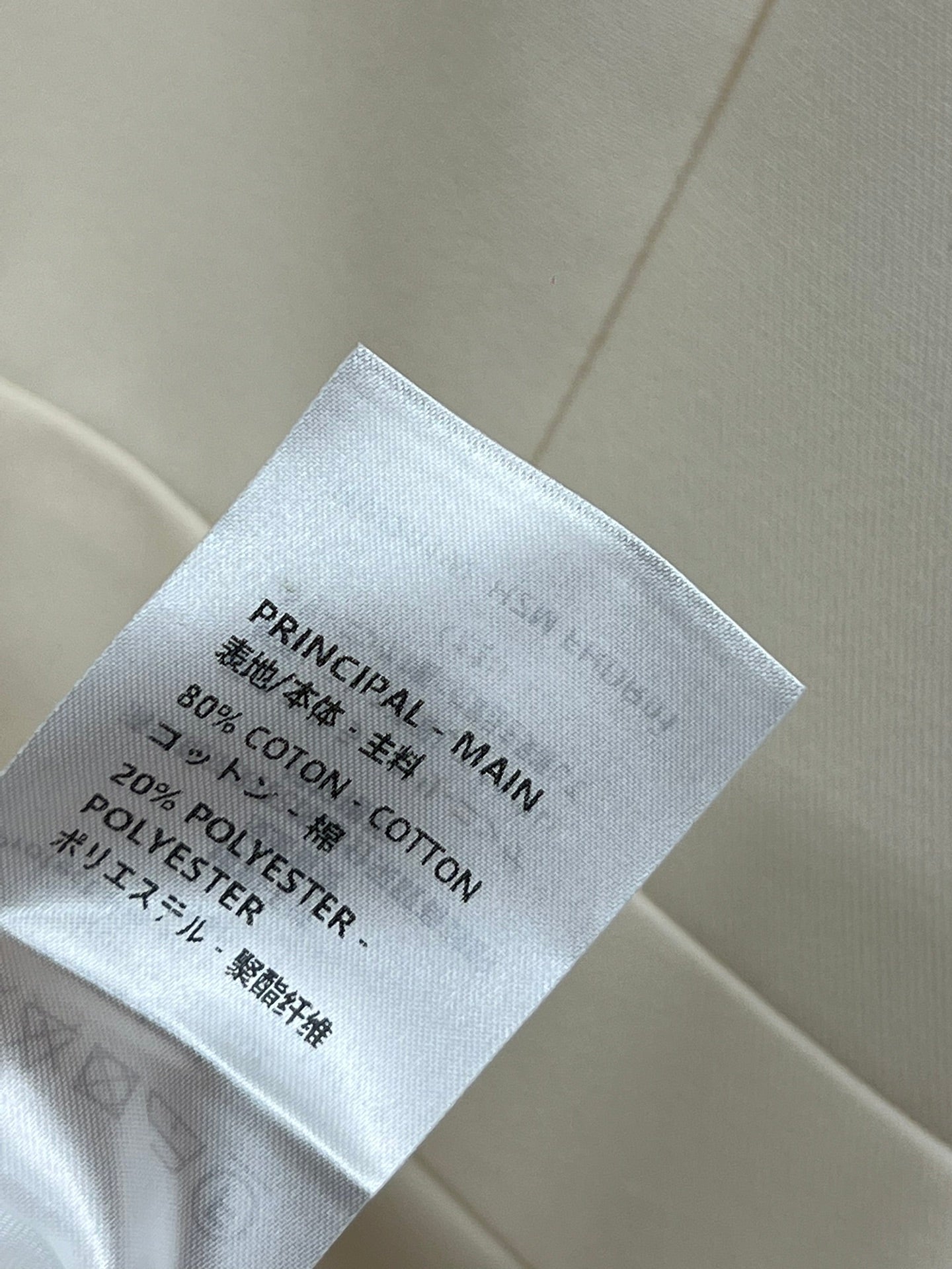 LV ASYMMETRICAL ELEGANT DRESS 268380