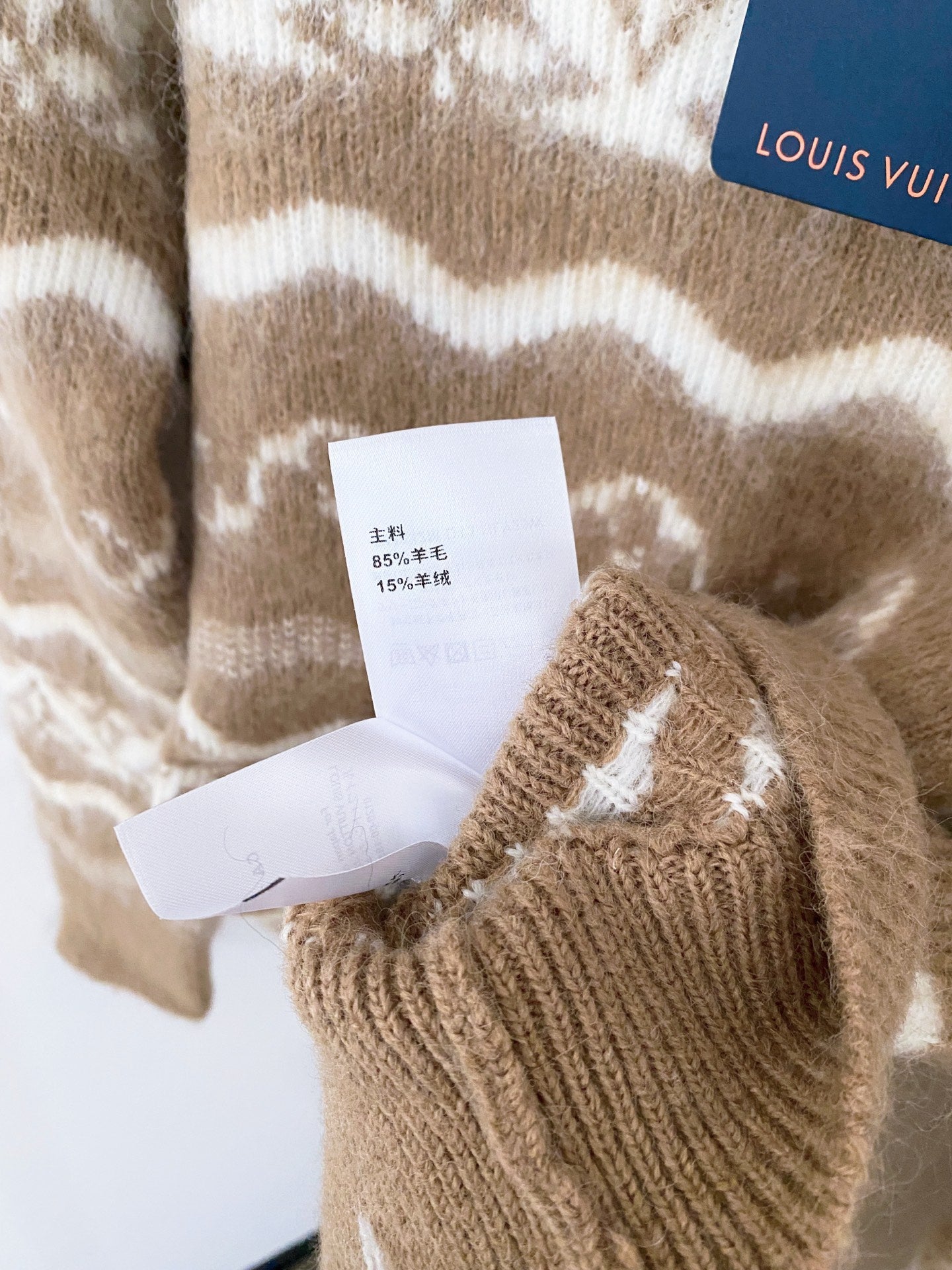 LV 25S SWEATER 99240