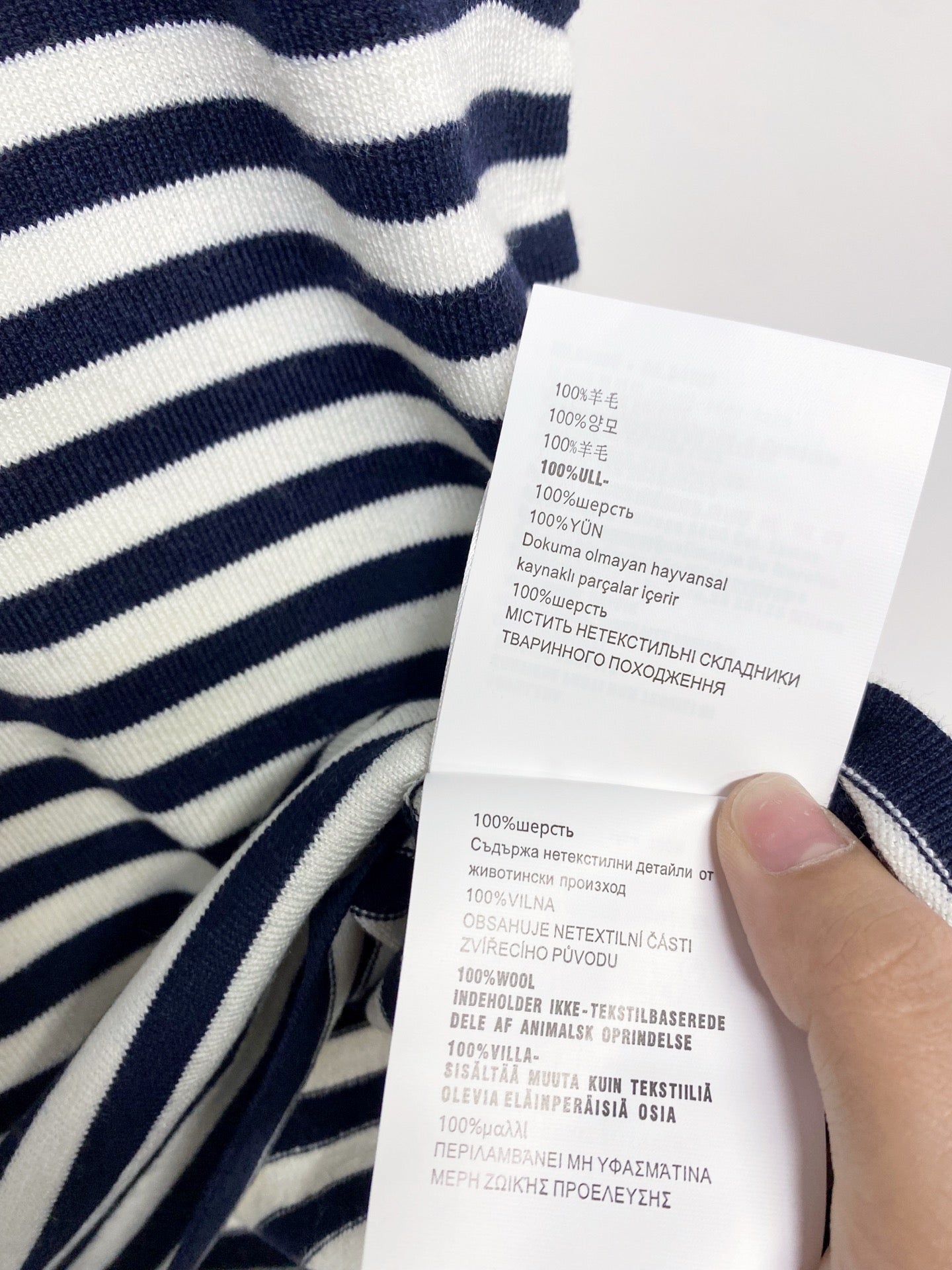 PRADA 26S TANK TOP 741