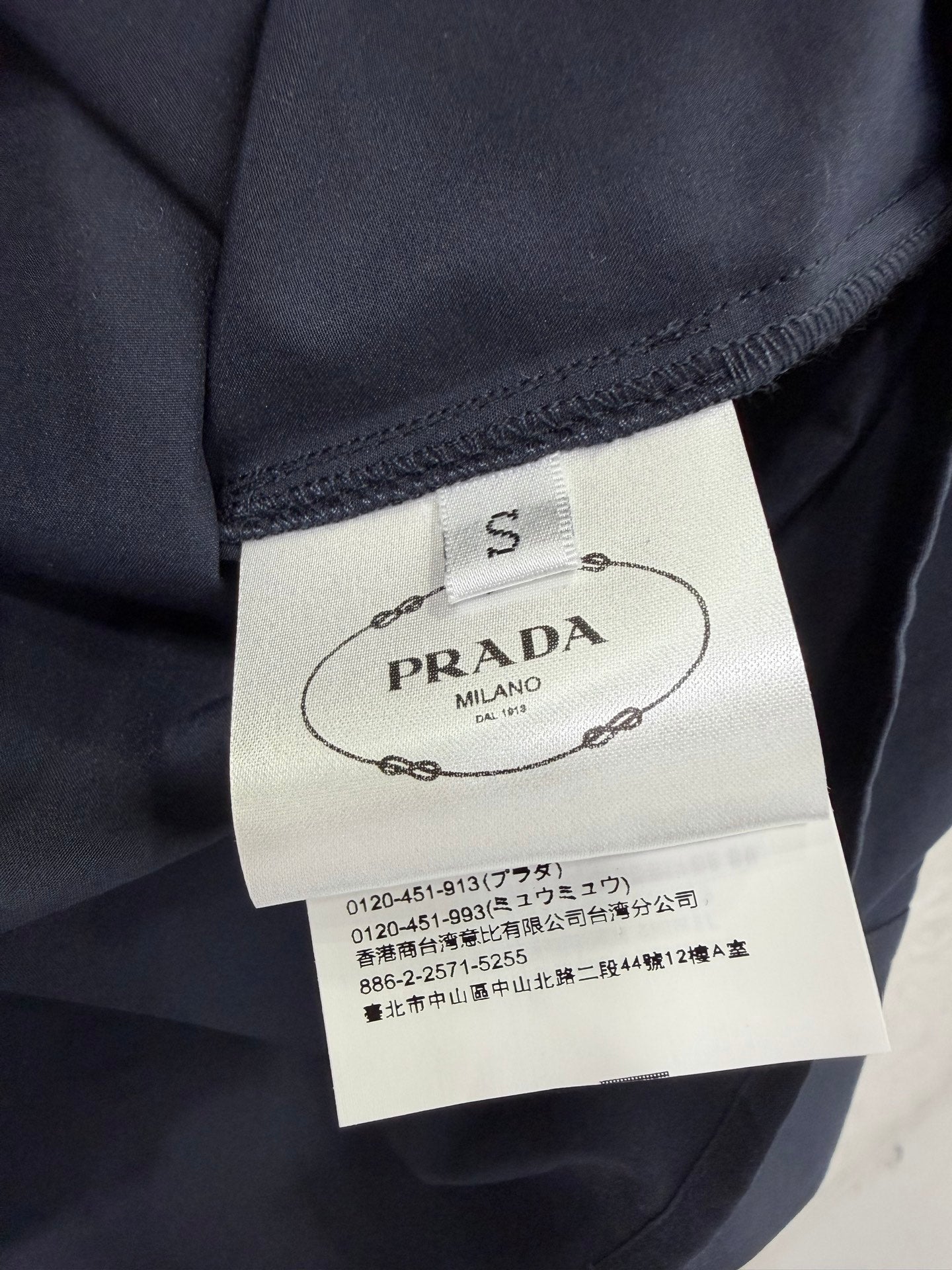 PRADA 26S COLLARED SHIRT 728