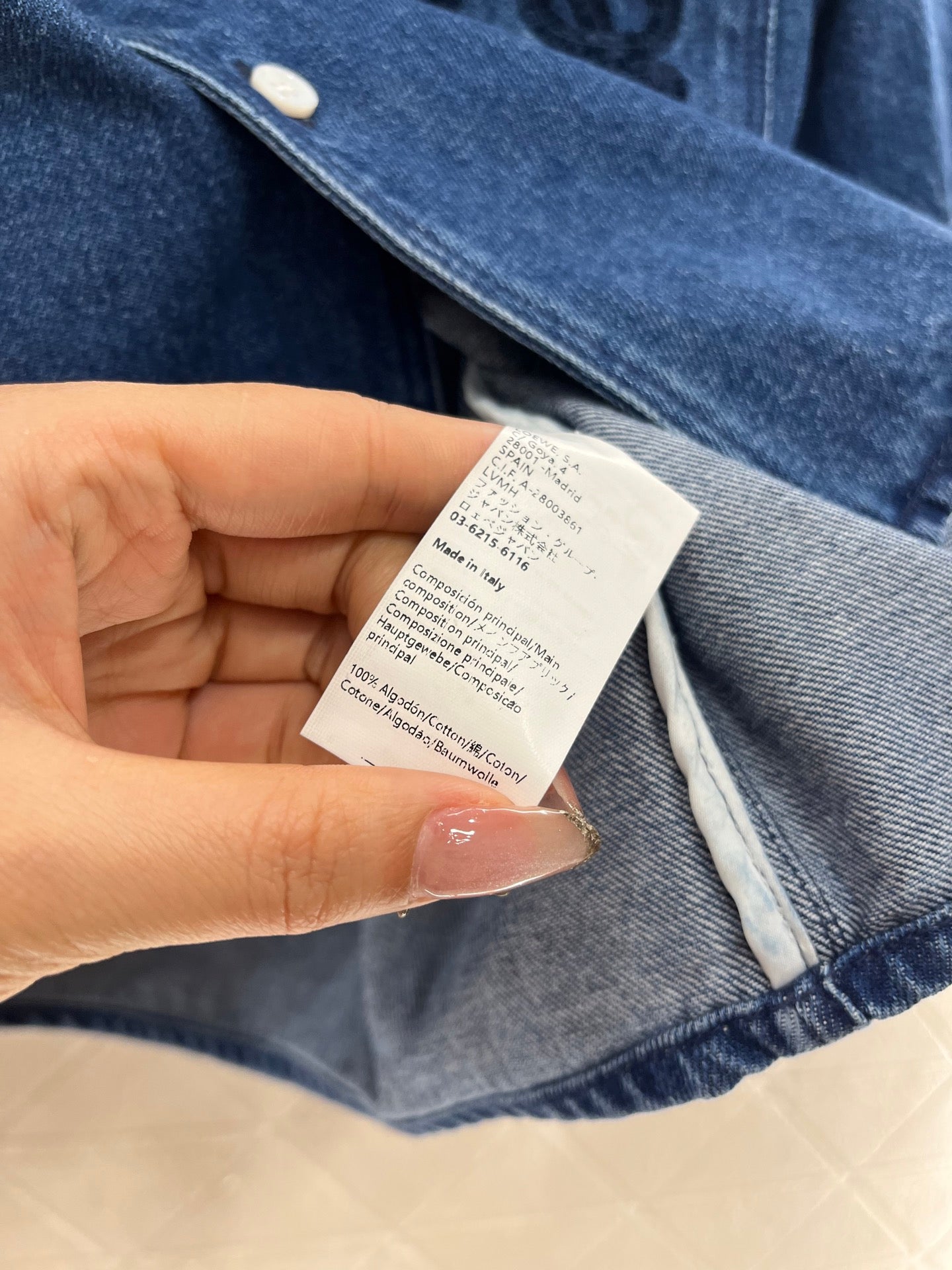 LOEWE 25S DENIM SHIRT 261568