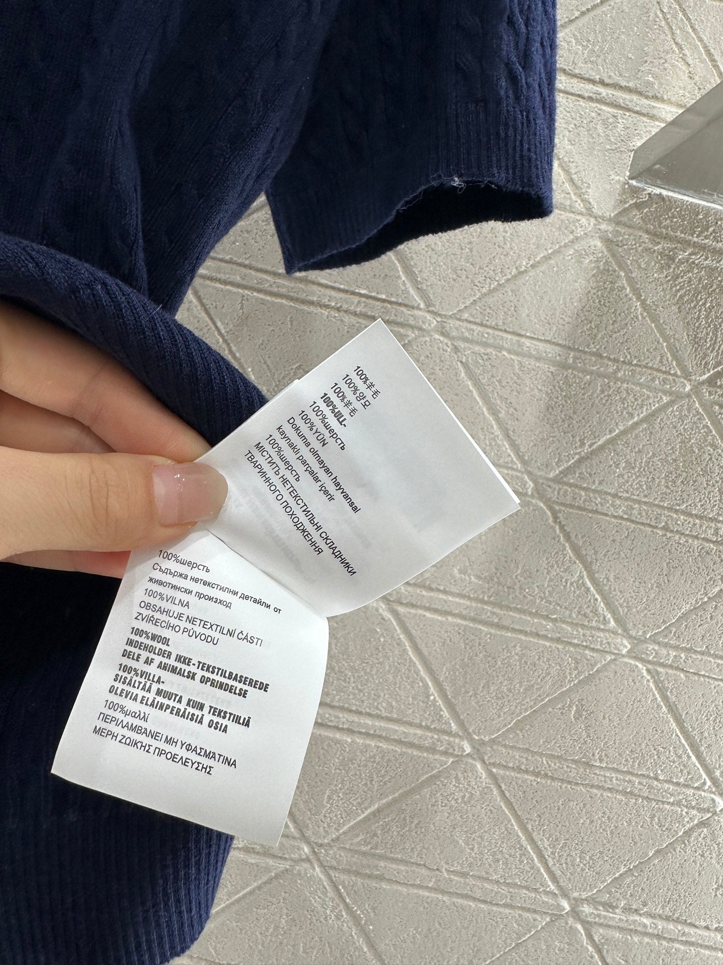 MIU 25S TWO PIECE KNIT JACKET 265536