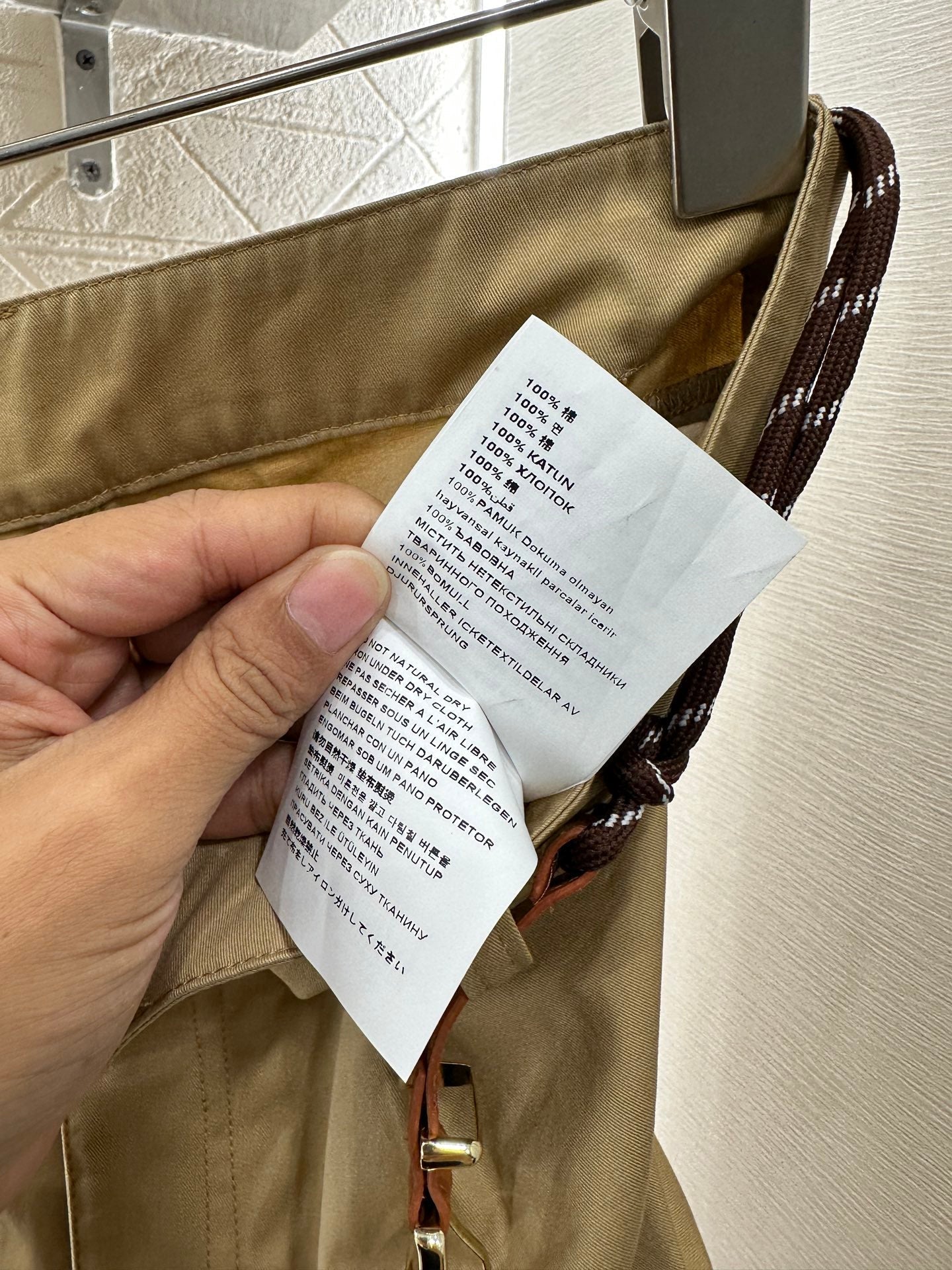 MIUMIU HIGH-WAISTED PLAID BERMUDA SHORTS 276620